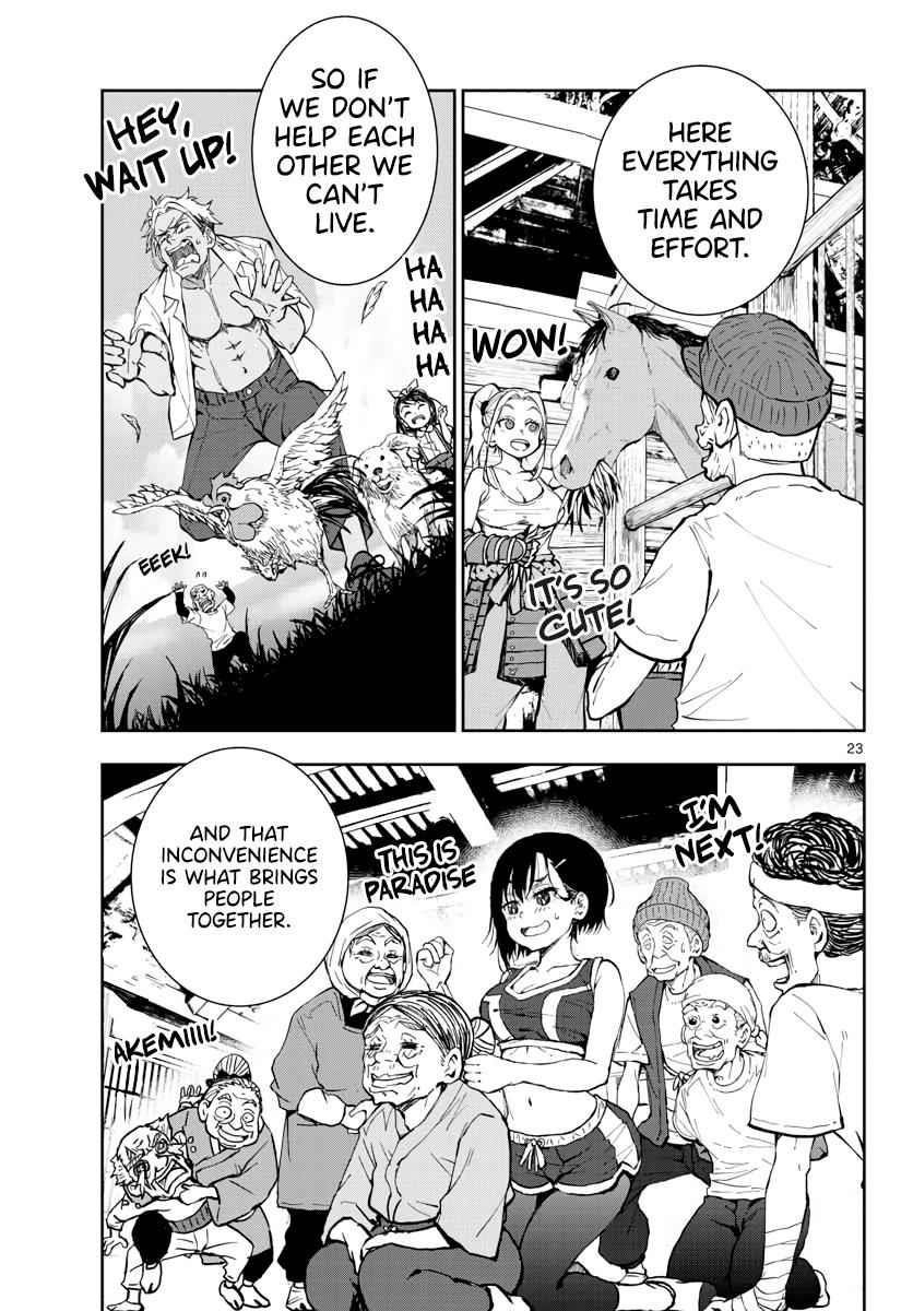 Zombie 100 ~100 Things I Want To Do Before I Become A Zombie Chapter 16 - Page 24