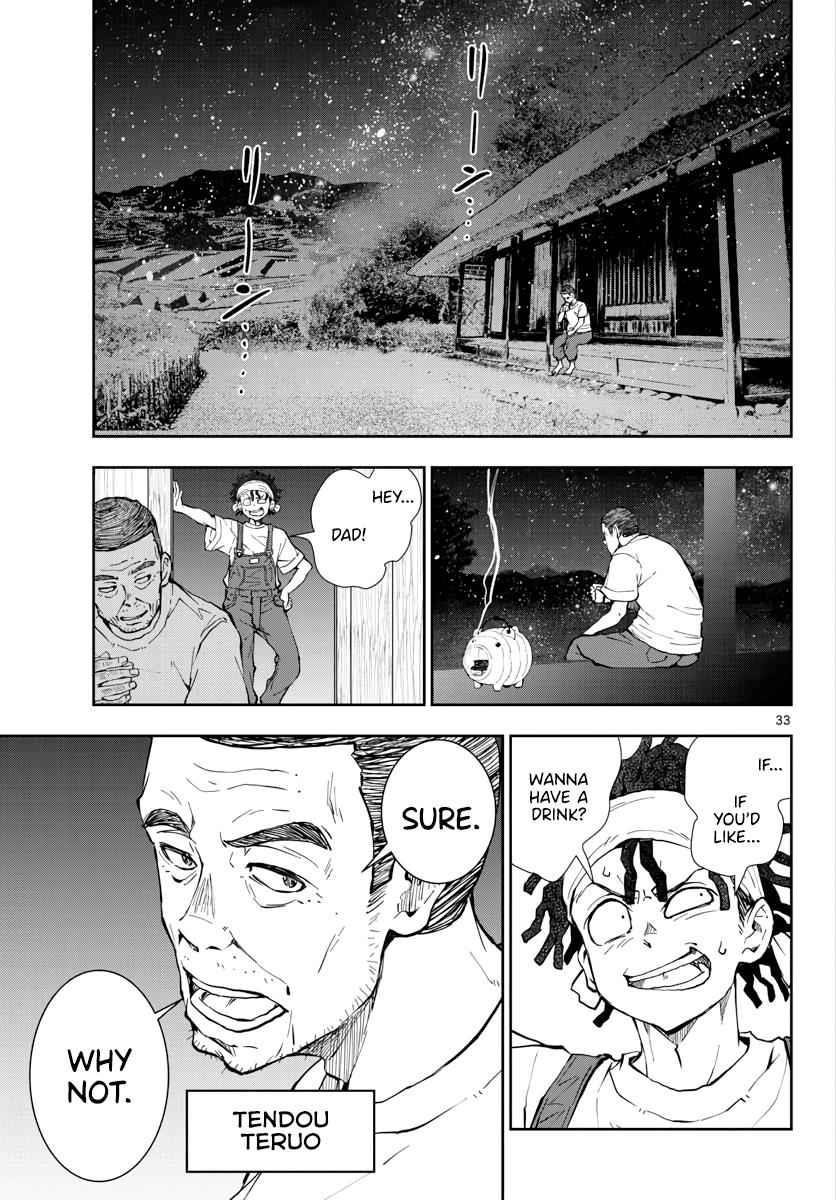 Zombie 100 ~100 Things I Want To Do Before I Become A Zombie Chapter 16 - Page 34