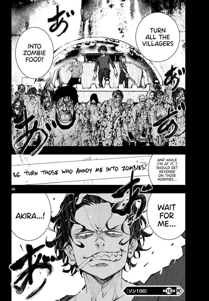 Zombie 100 ~100 Things I Want To Do Before I Become A Zombie Chapter 16 - Page 47