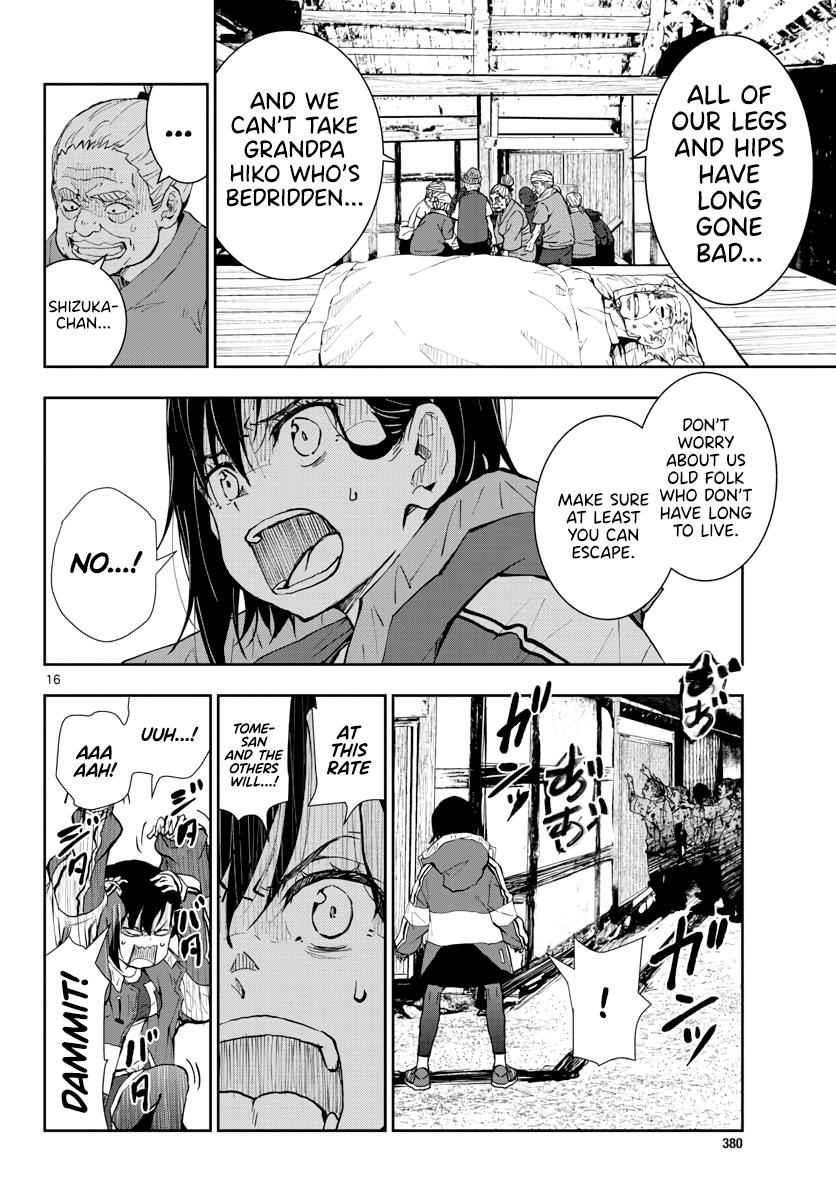 Zombie 100 ~100 Things I Want To Do Before I Become A Zombie Chapter 18 - Page 17