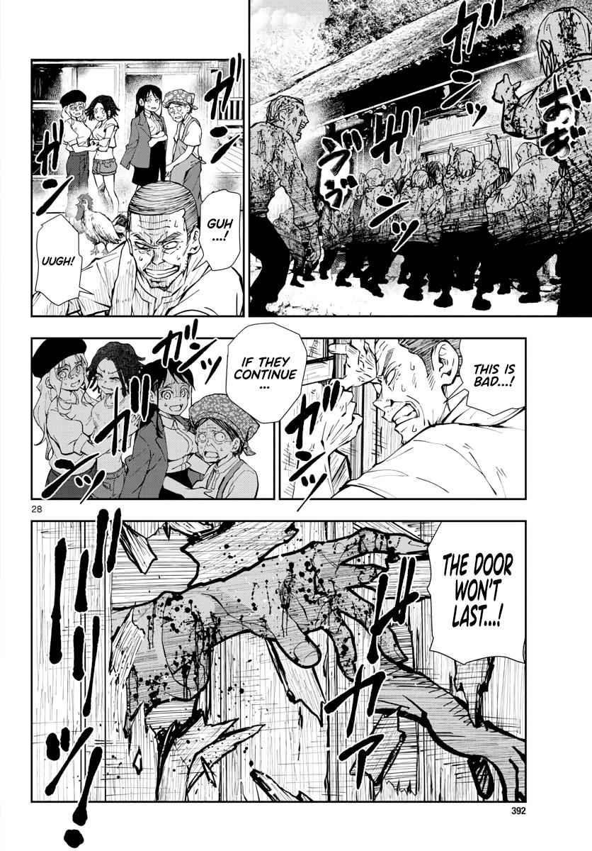 Zombie 100 ~100 Things I Want To Do Before I Become A Zombie Chapter 18 - Page 29