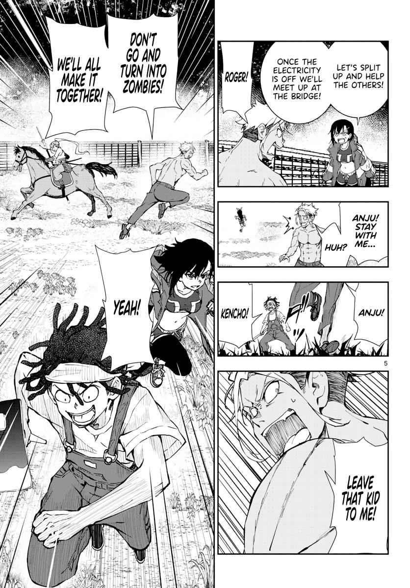 Zombie 100 ~100 Things I Want To Do Before I Become A Zombie Chapter 18 - Page 6