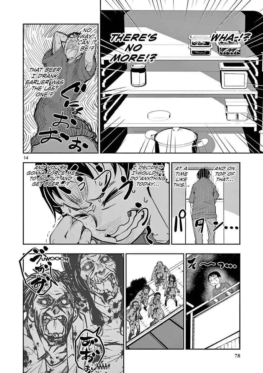 Zombie 100 ~100 Things I Want To Do Before I Become A Zombie Chapter 2 - Page 14