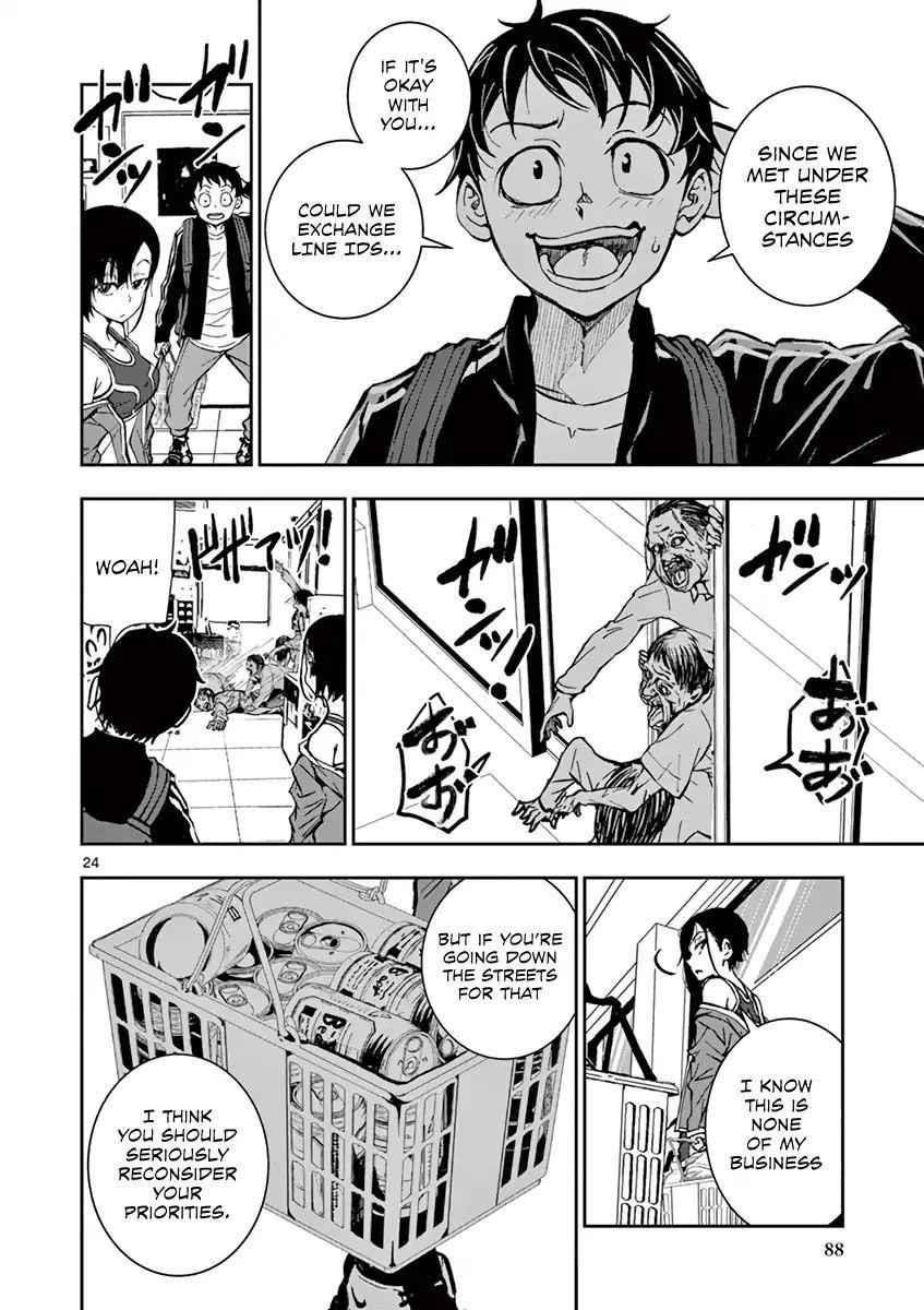 Zombie 100 ~100 Things I Want To Do Before I Become A Zombie Chapter 2 - Page 24