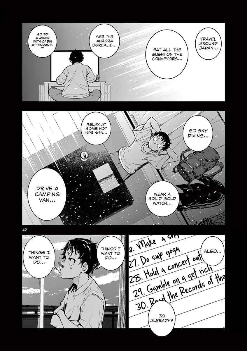 Zombie 100 ~100 Things I Want To Do Before I Become A Zombie Chapter 2 - Page 40