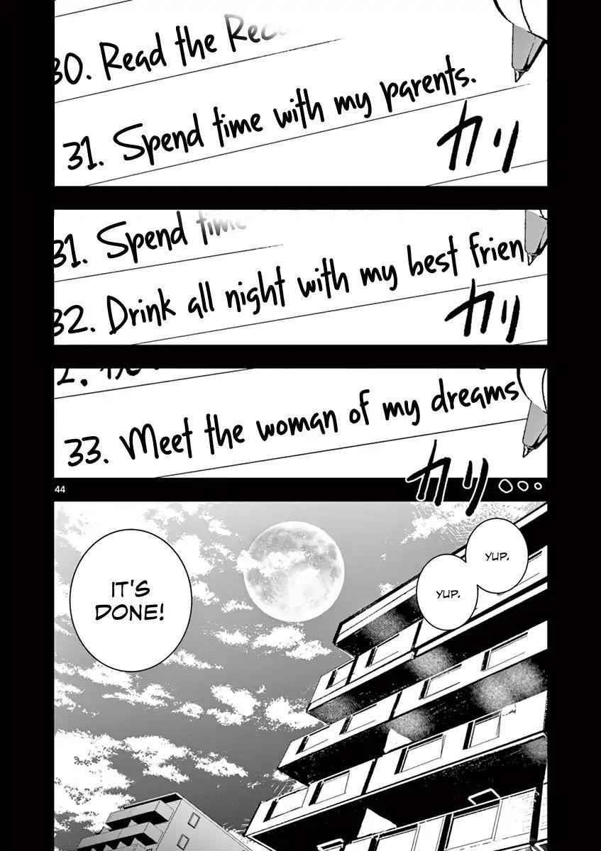 Zombie 100 ~100 Things I Want To Do Before I Become A Zombie Chapter 2 - Page 42