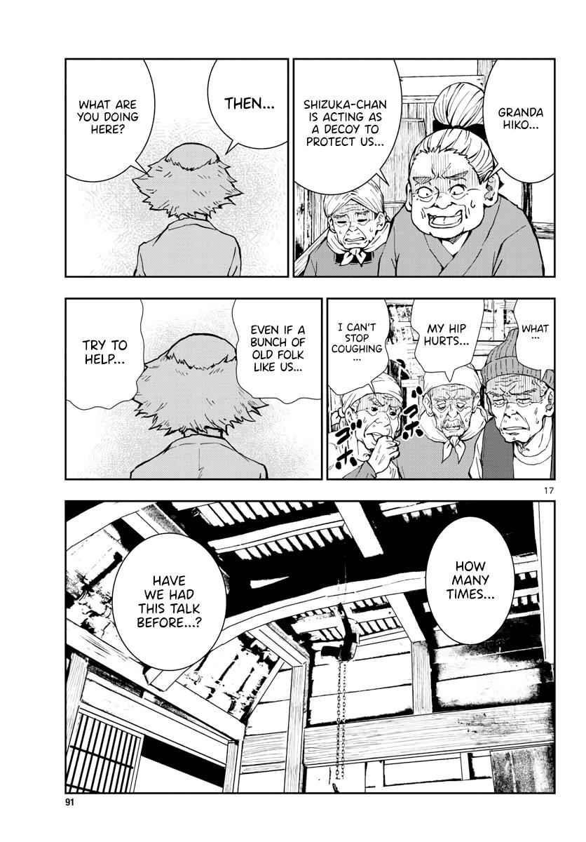 Zombie 100 ~100 Things I Want To Do Before I Become A Zombie Chapter 20 - Page 17