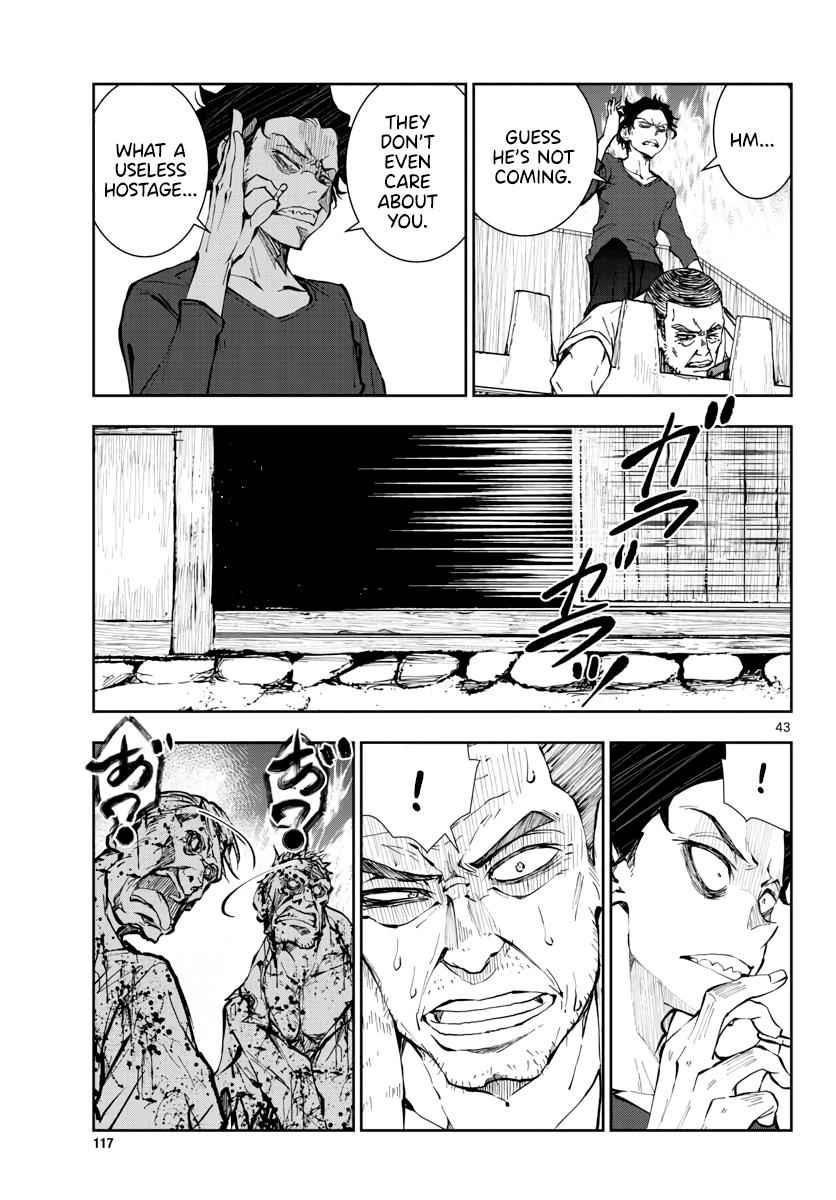 Zombie 100 ~100 Things I Want To Do Before I Become A Zombie Chapter 20 - Page 40