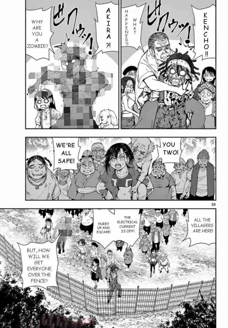 Zombie 100 ~100 Things I Want To Do Before I Become A Zombie Chapter 21 - Page 28