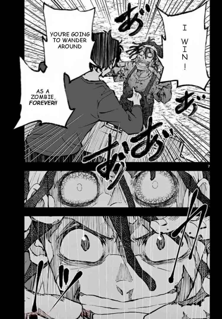 Zombie 100 ~100 Things I Want To Do Before I Become A Zombie Chapter 21 - Page 7