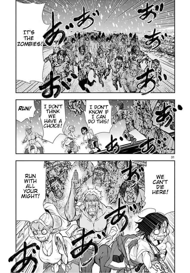 Zombie 100 ~100 Things I Want To Do Before I Become A Zombie Chapter 23 - Page 31