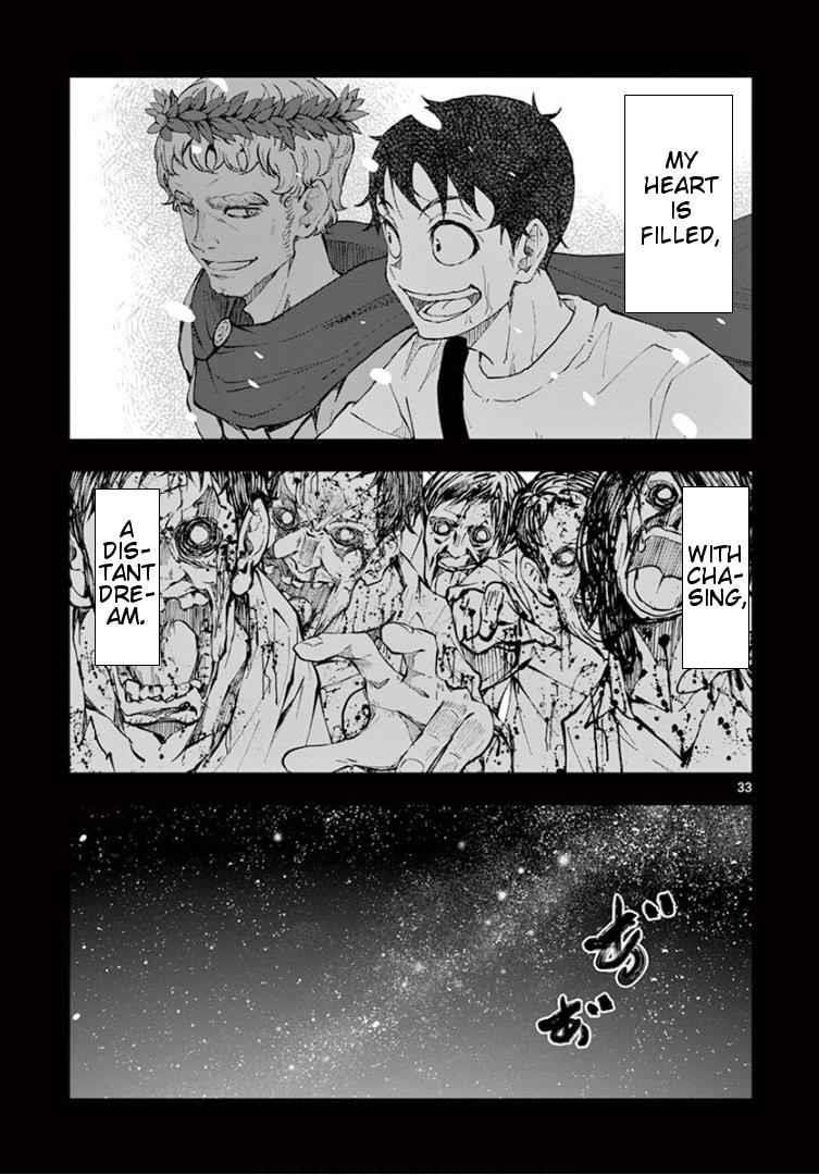 Zombie 100 ~100 Things I Want To Do Before I Become A Zombie Chapter 23 - Page 33