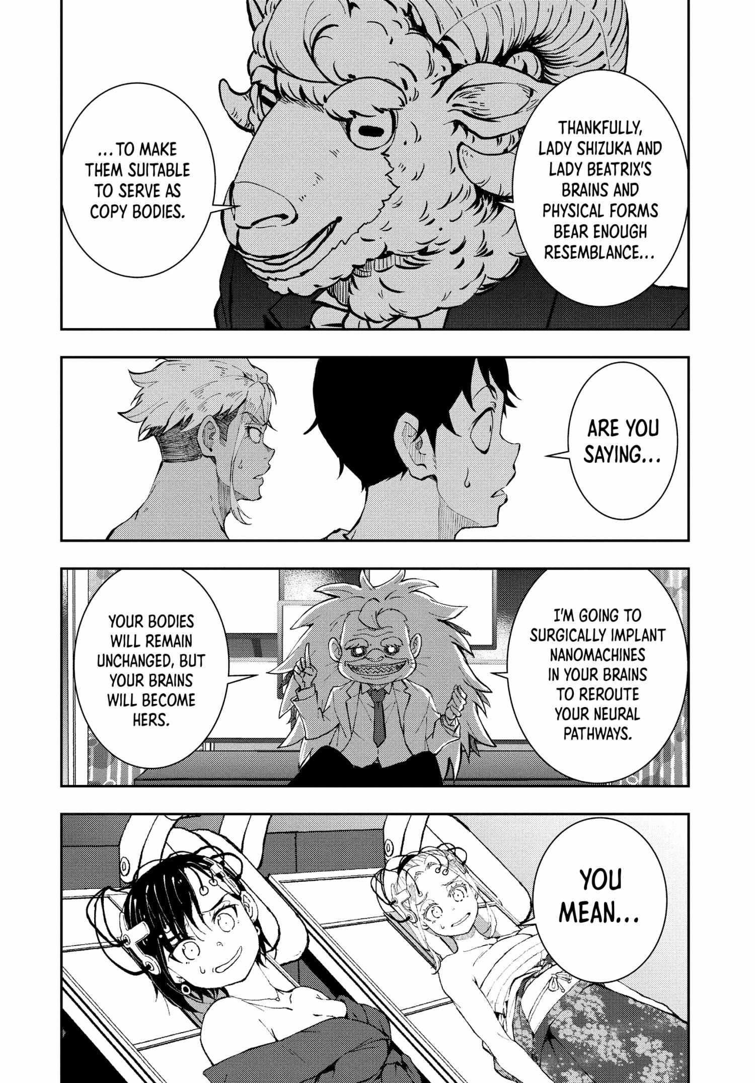 Zombie 100 ~100 Things I Want To Do Before I Become A Zombie Chapter 25 - Page 15
