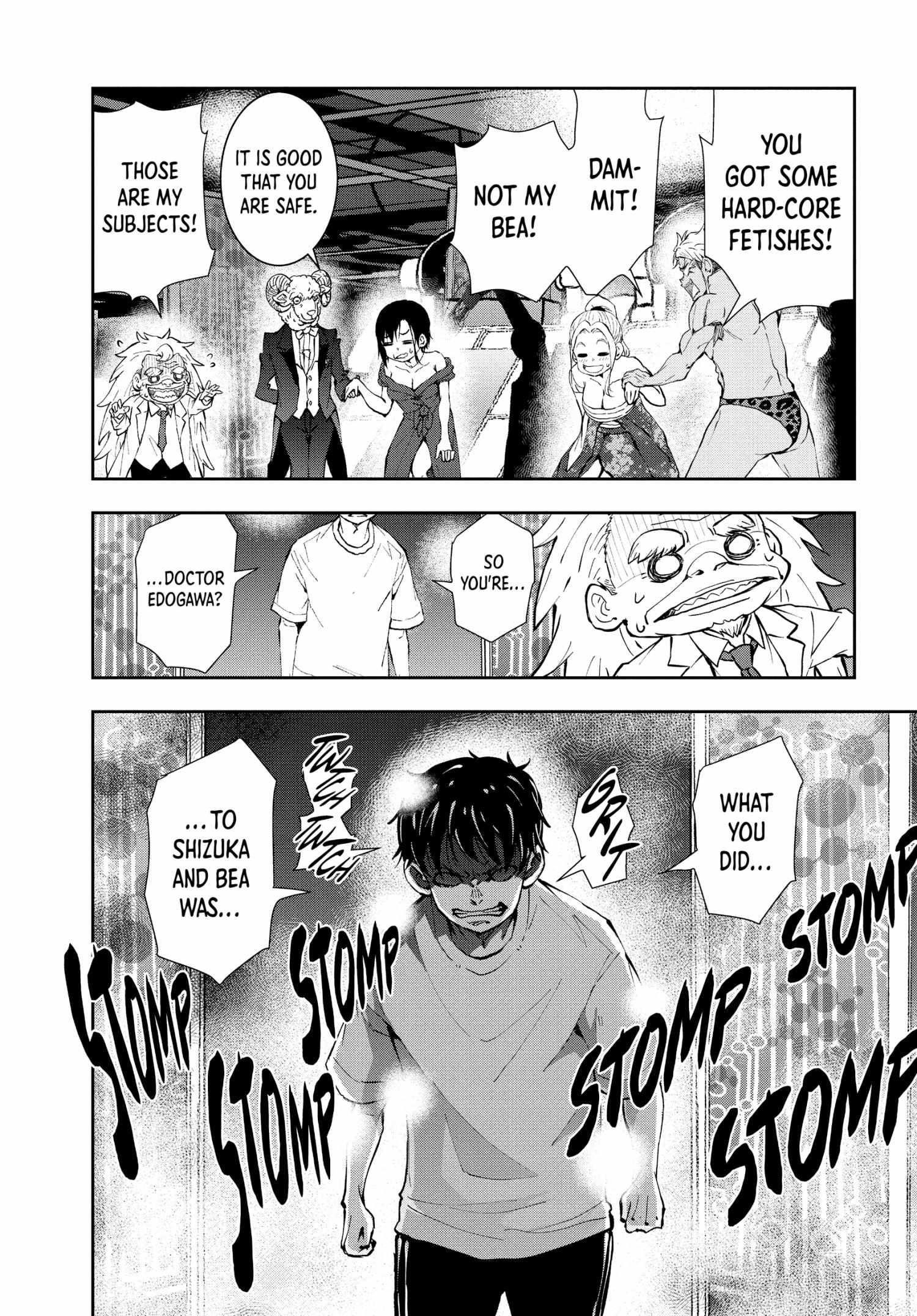 Zombie 100 ~100 Things I Want To Do Before I Become A Zombie Chapter 26 - Page 9