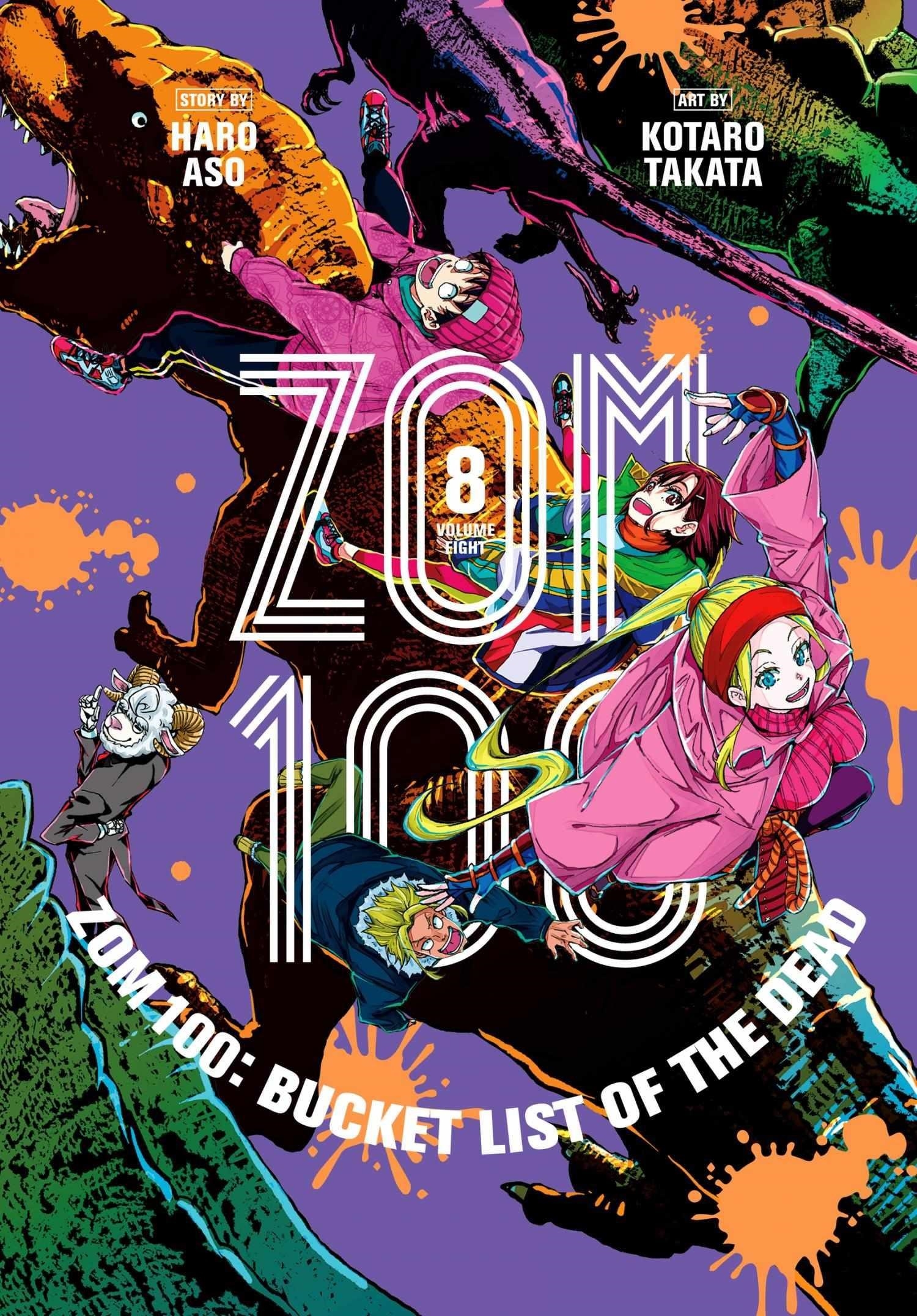 Zombie 100 ~100 Things I Want To Do Before I Become A Zombie Chapter 27 - Page 1