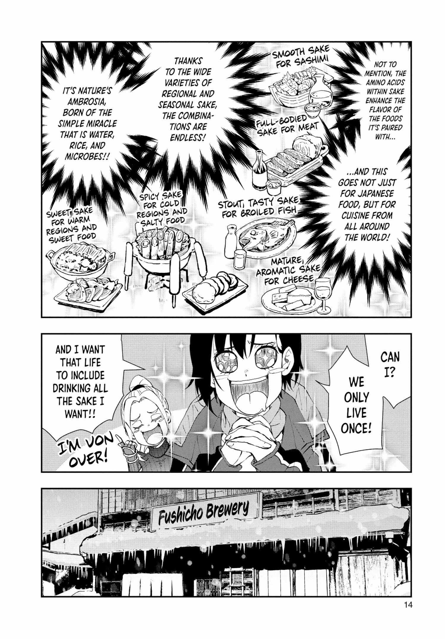 Zombie 100 ~100 Things I Want To Do Before I Become A Zombie Chapter 27 - Page 13
