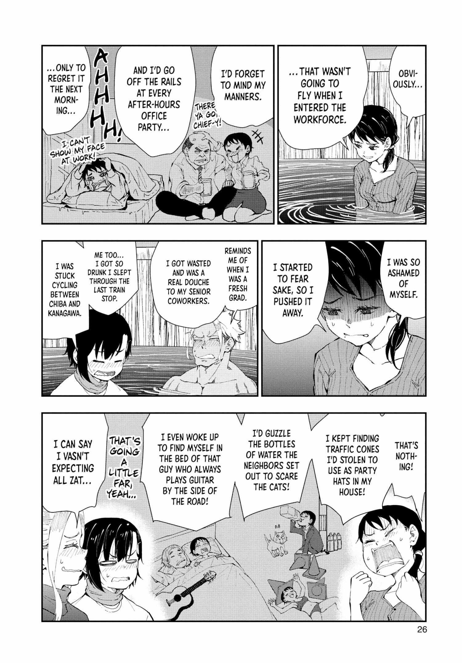 Zombie 100 ~100 Things I Want To Do Before I Become A Zombie Chapter 27 - Page 25