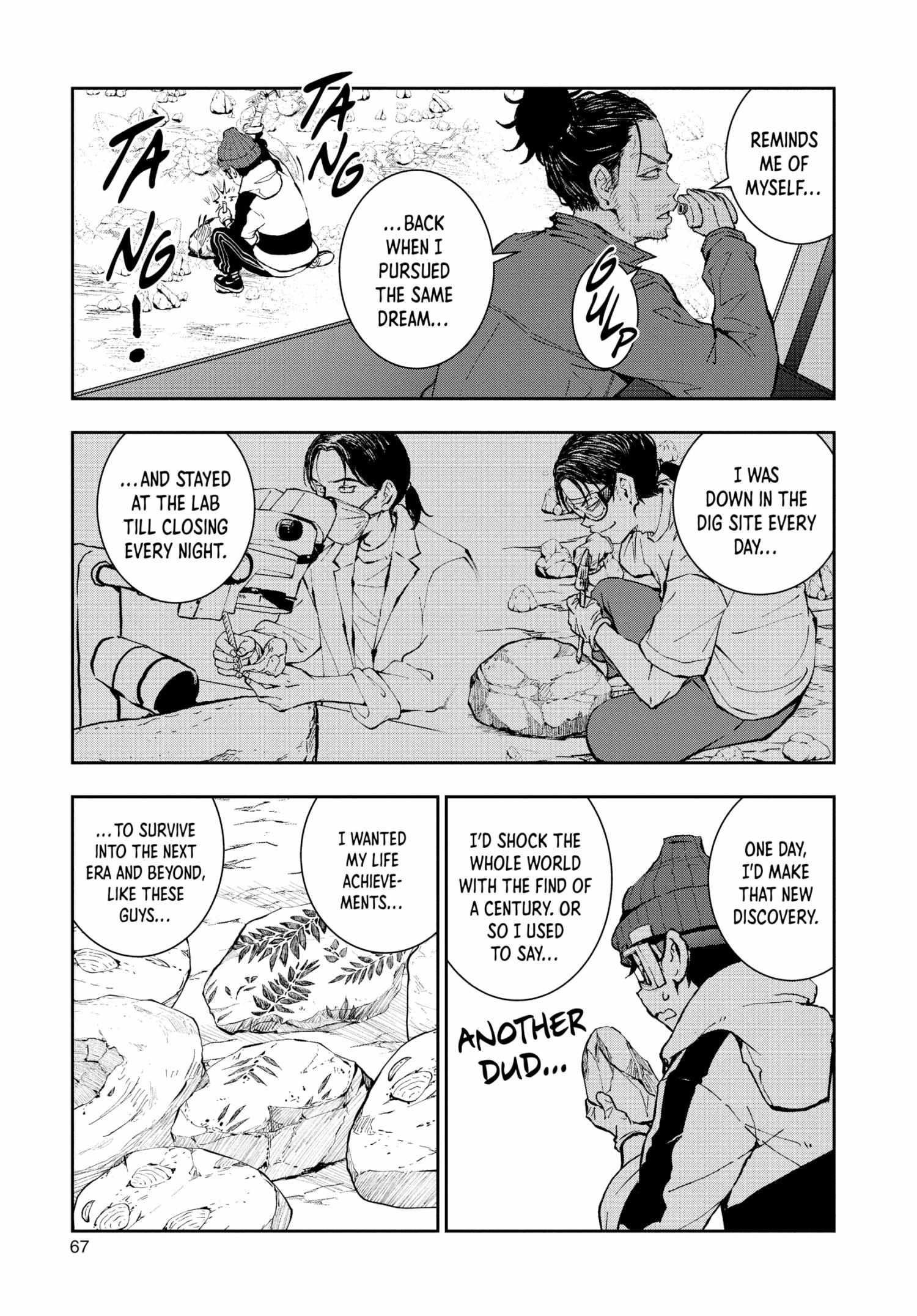 Zombie 100 ~100 Things I Want To Do Before I Become A Zombie Chapter 28 - Page 24