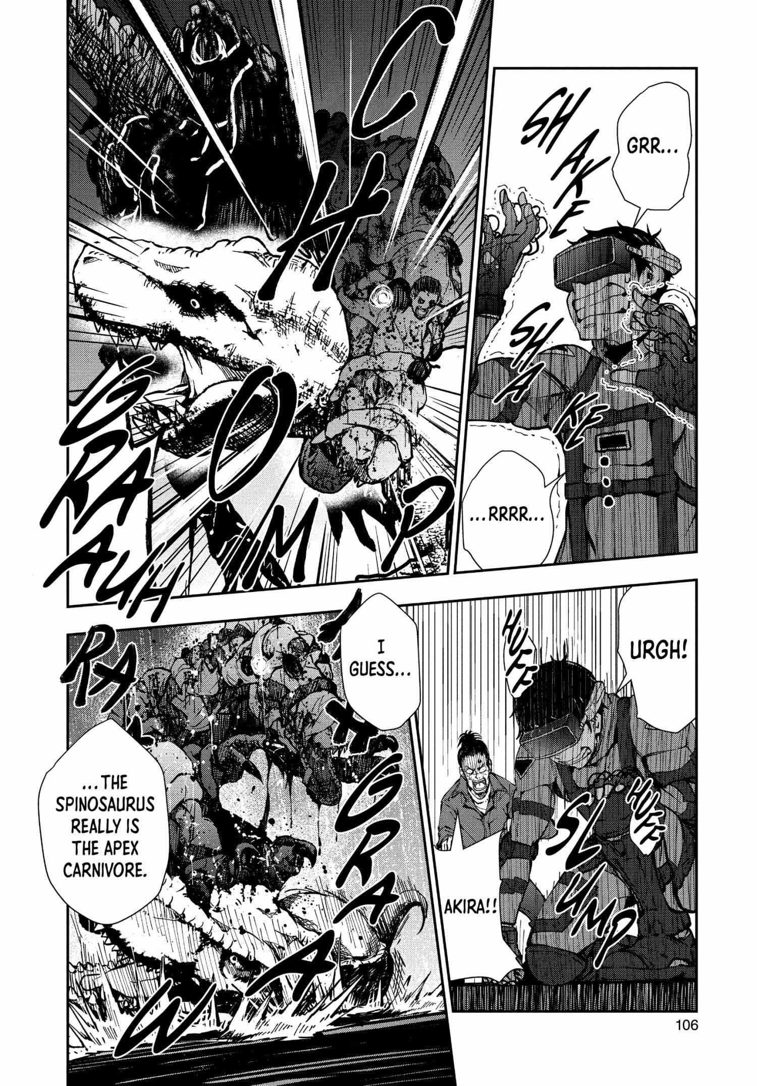 Zombie 100 ~100 Things I Want To Do Before I Become A Zombie Chapter 29 - Page 23