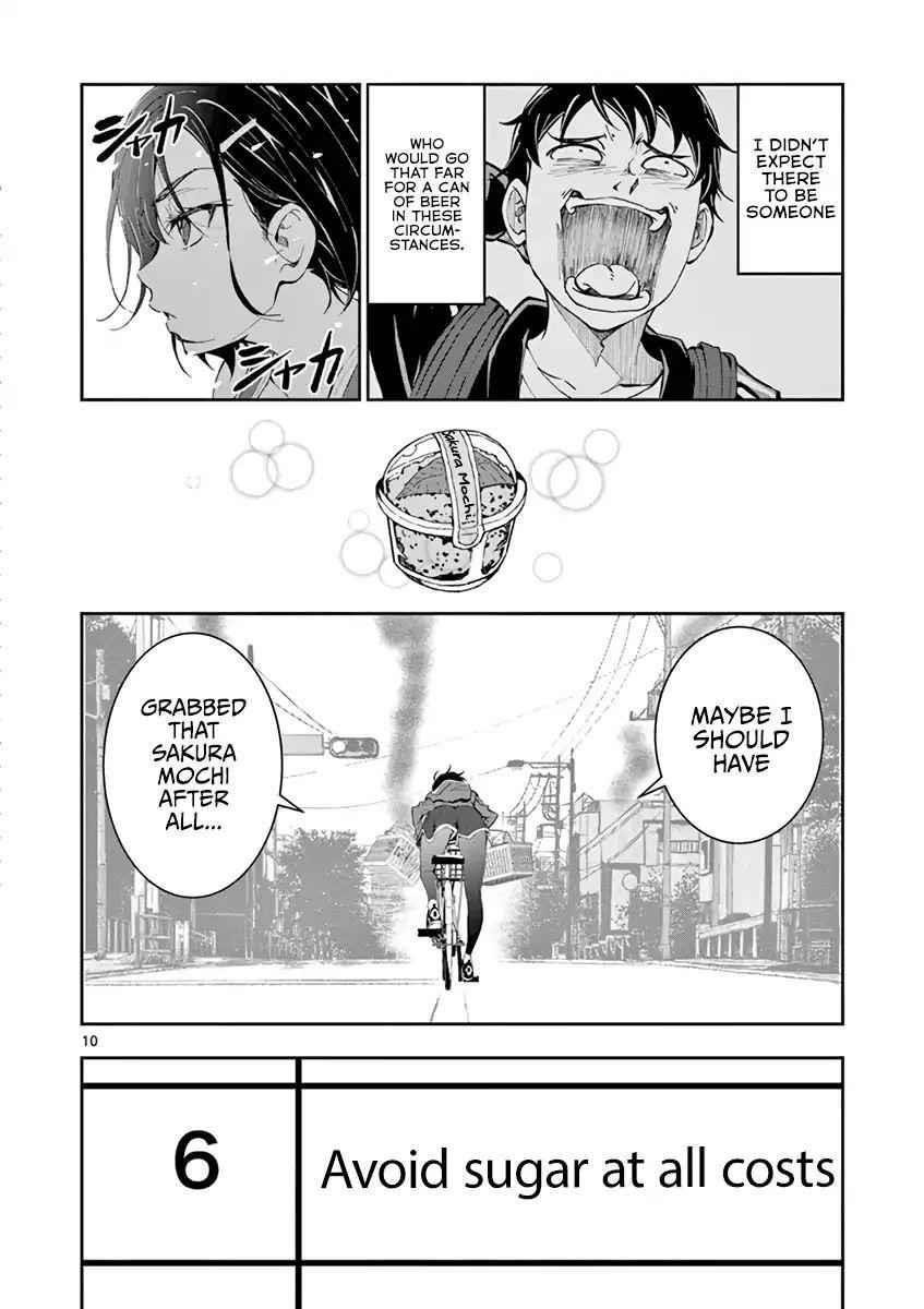 Zombie 100 ~100 Things I Want To Do Before I Become A Zombie Chapter 3.5 - Page 11