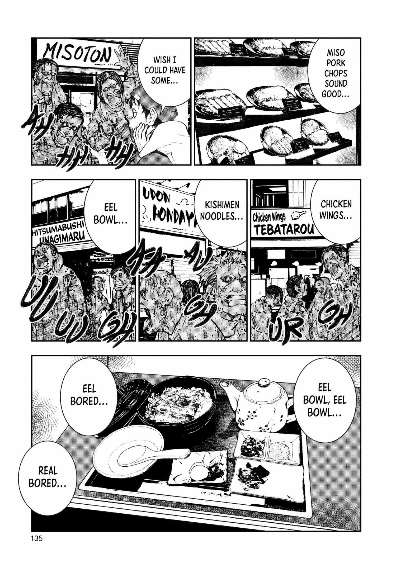 Zombie 100 ~100 Things I Want To Do Before I Become A Zombie Chapter 30 - Page 14