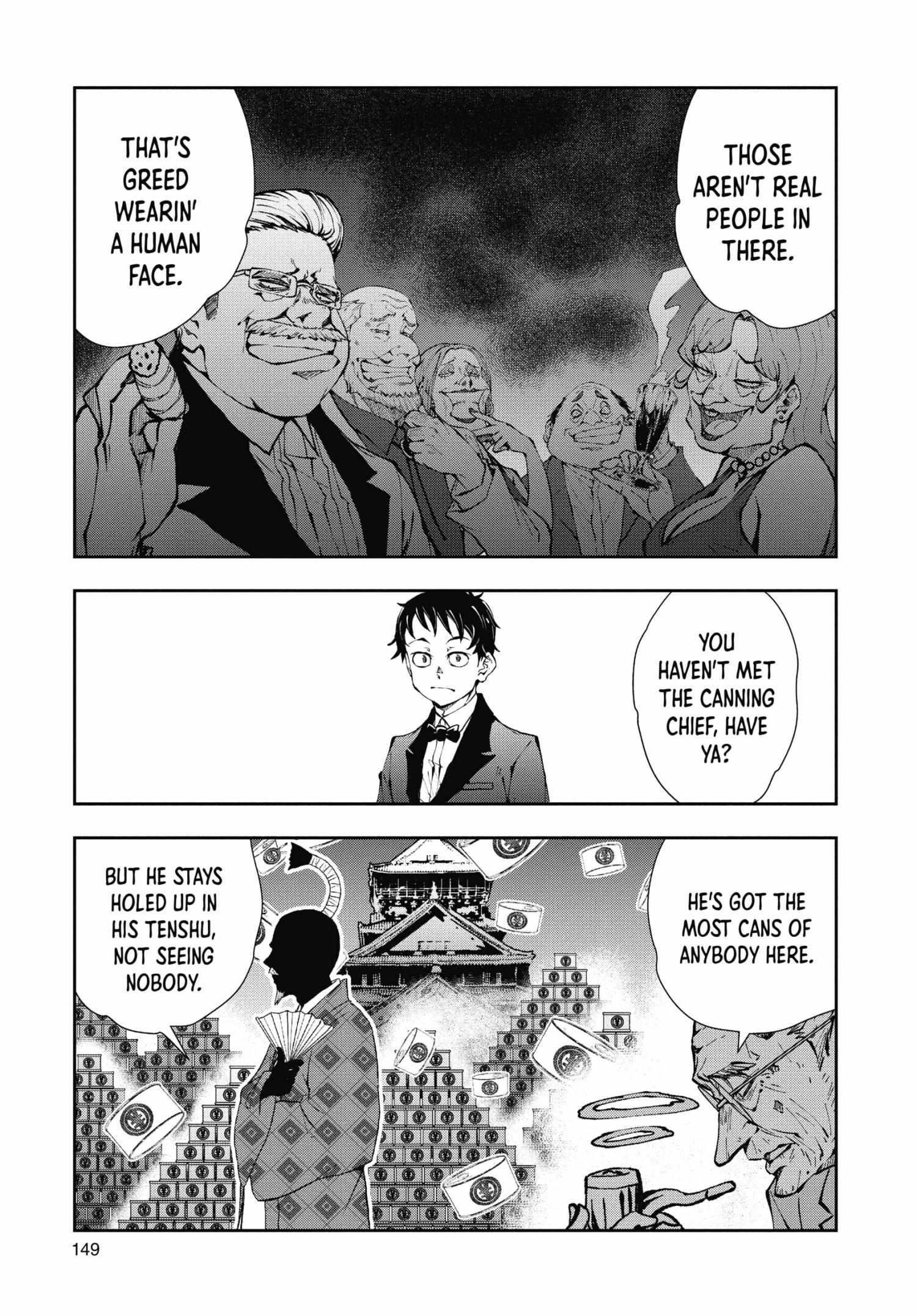 Zombie 100 ~100 Things I Want To Do Before I Become A Zombie Chapter 34 - Page 19