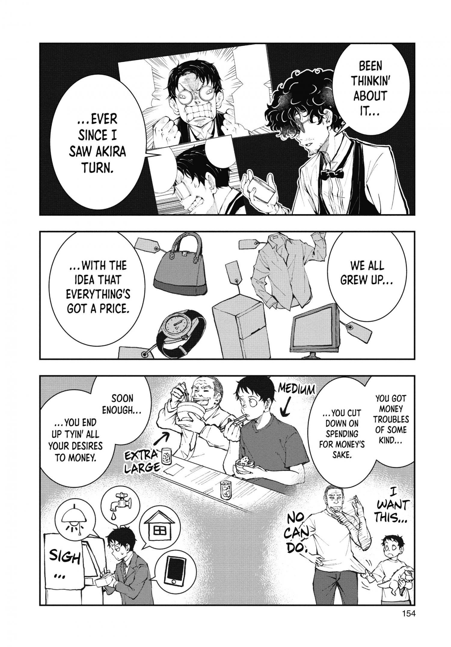 Zombie 100 ~100 Things I Want To Do Before I Become A Zombie Chapter 34 - Page 23