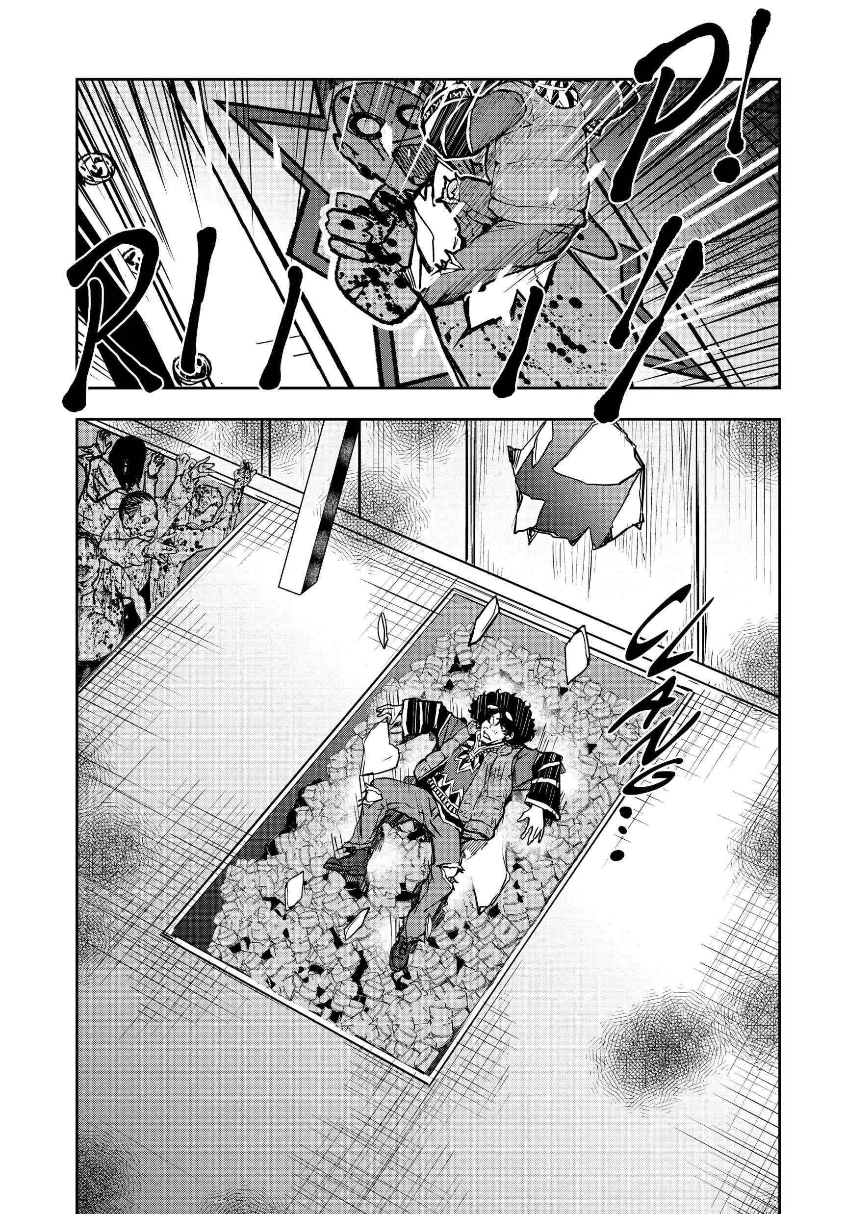Zombie 100 ~100 Things I Want To Do Before I Become A Zombie Chapter 35 - Page 17