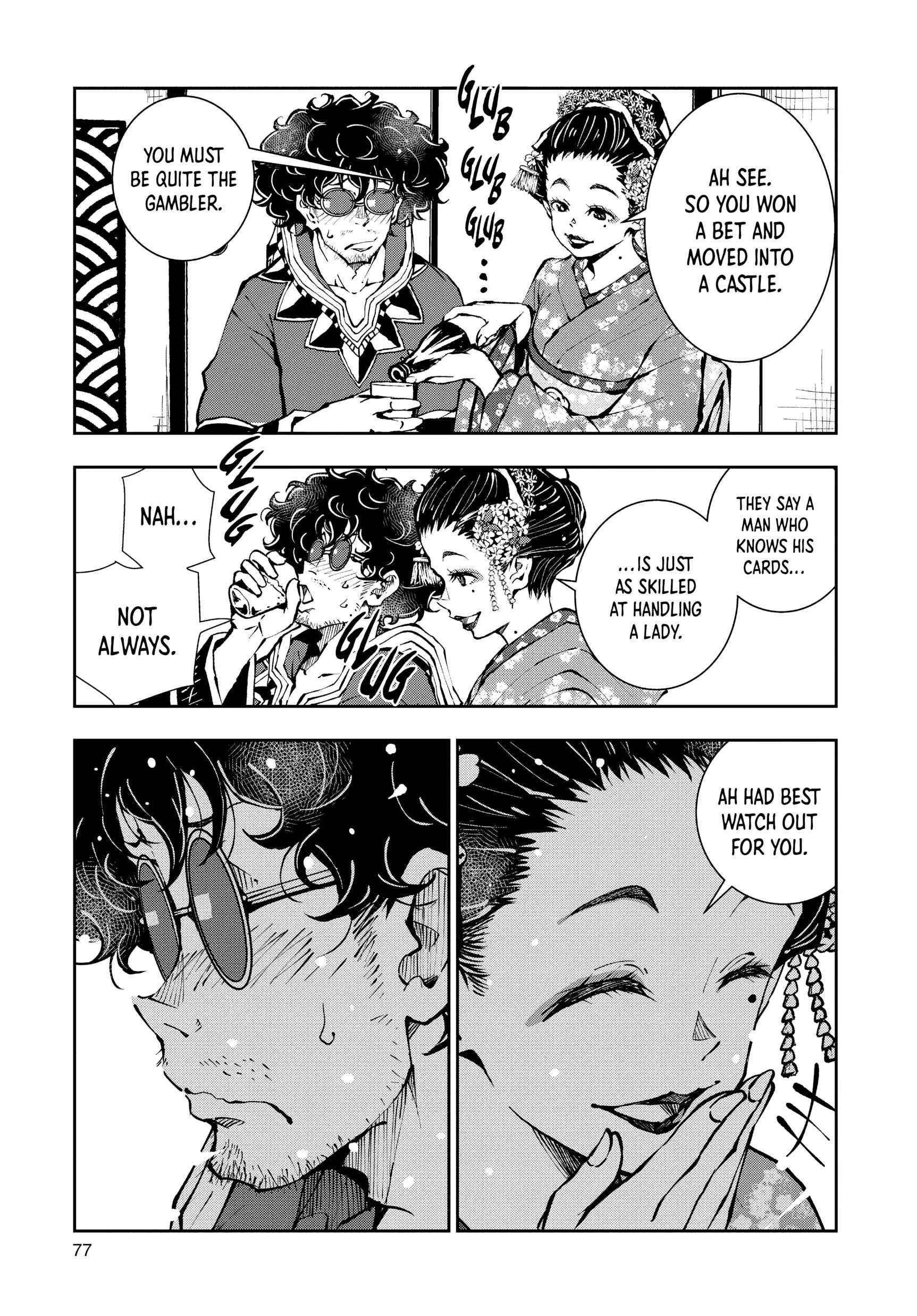 Zombie 100 ~100 Things I Want To Do Before I Become A Zombie Chapter 36 - Page 26