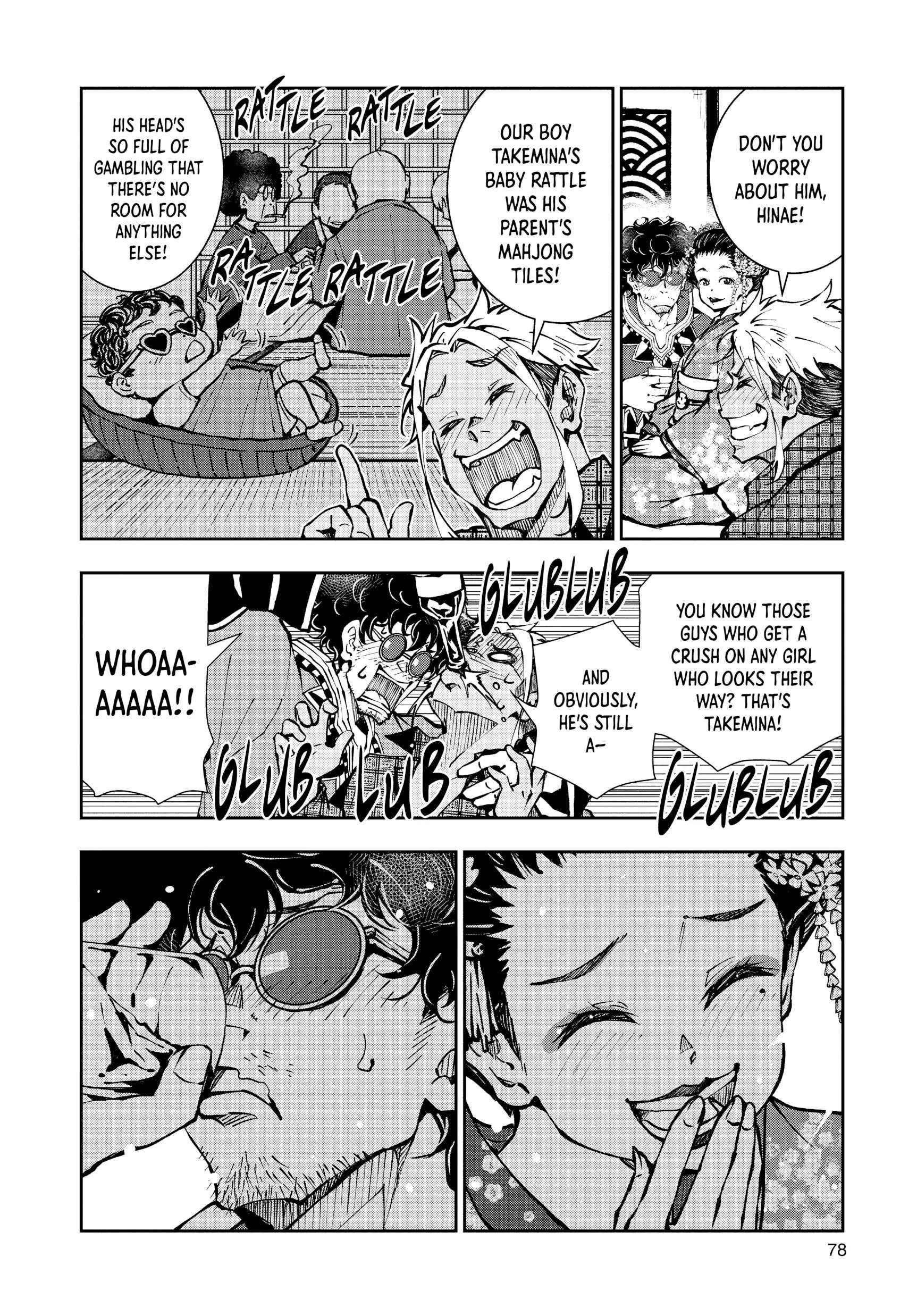 Zombie 100 ~100 Things I Want To Do Before I Become A Zombie Chapter 36 - Page 27