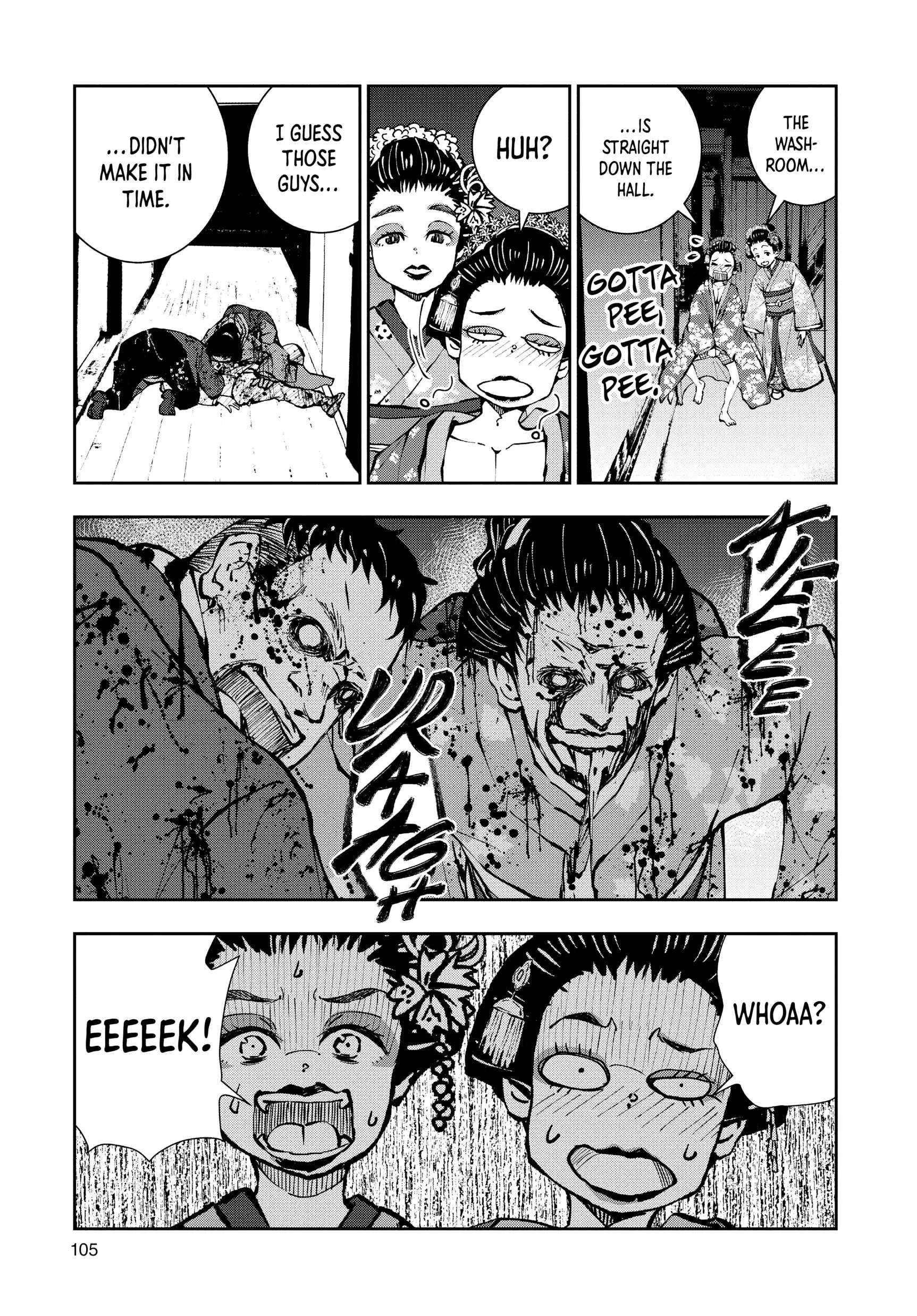 Zombie 100 ~100 Things I Want To Do Before I Become A Zombie Chapter 37 - Page 17