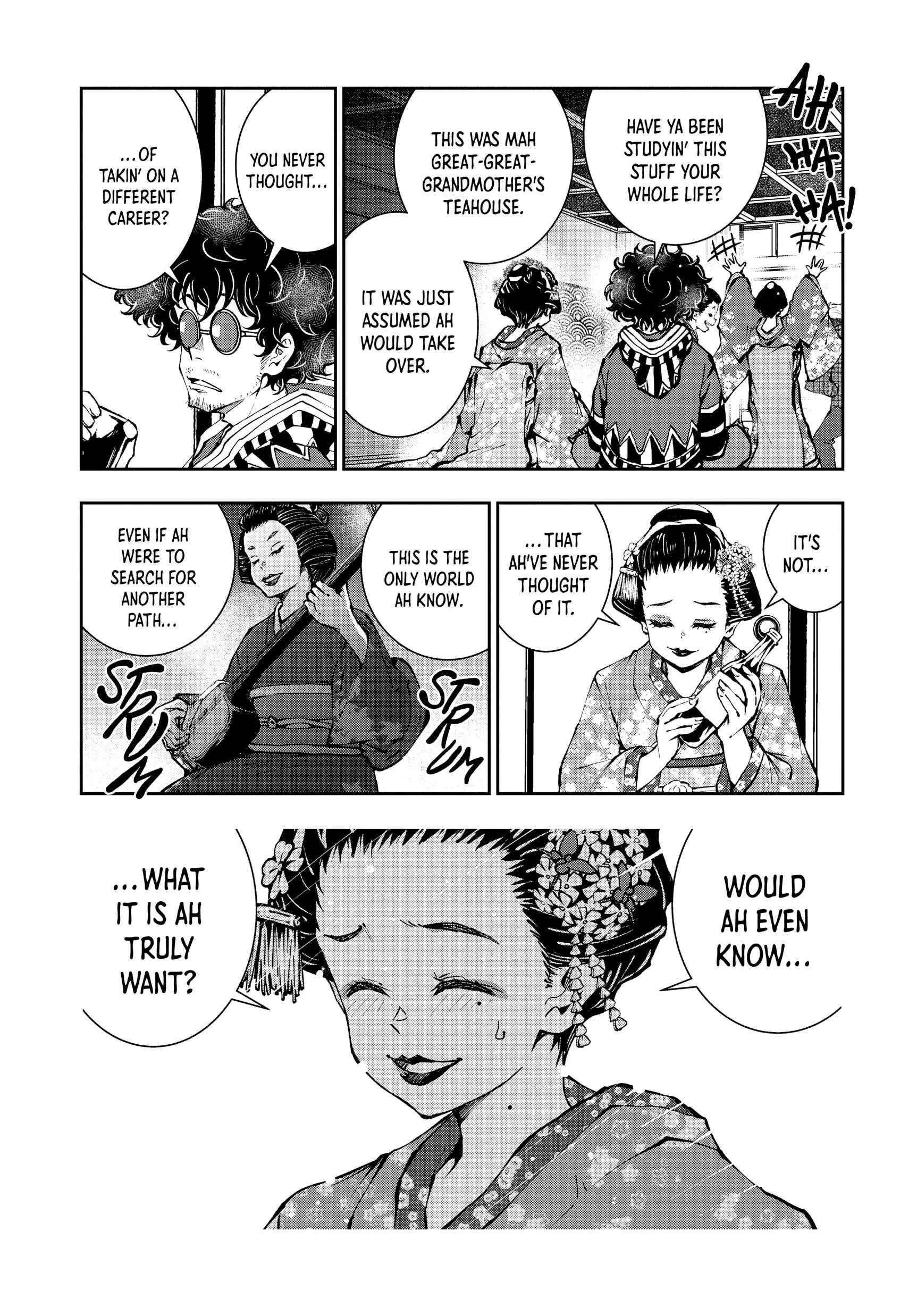 Zombie 100 ~100 Things I Want To Do Before I Become A Zombie Chapter 37 - Page 6