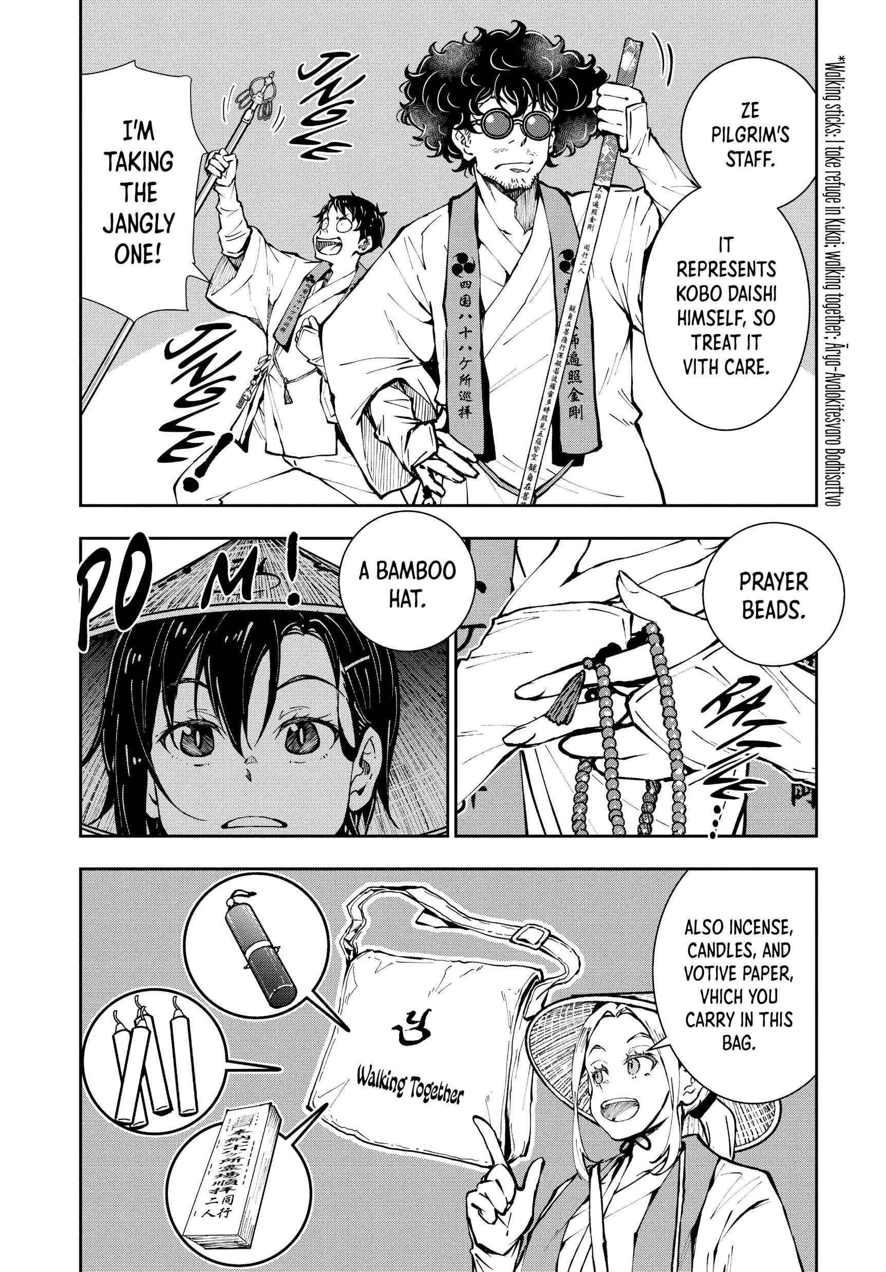 Zombie 100 ~100 Things I Want To Do Before I Become A Zombie Chapter 38 - Page 10