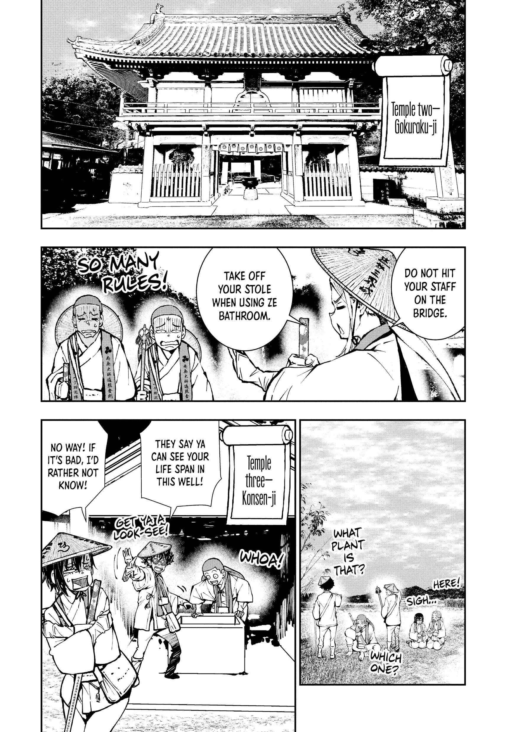 Zombie 100 ~100 Things I Want To Do Before I Become A Zombie Chapter 38 - Page 19