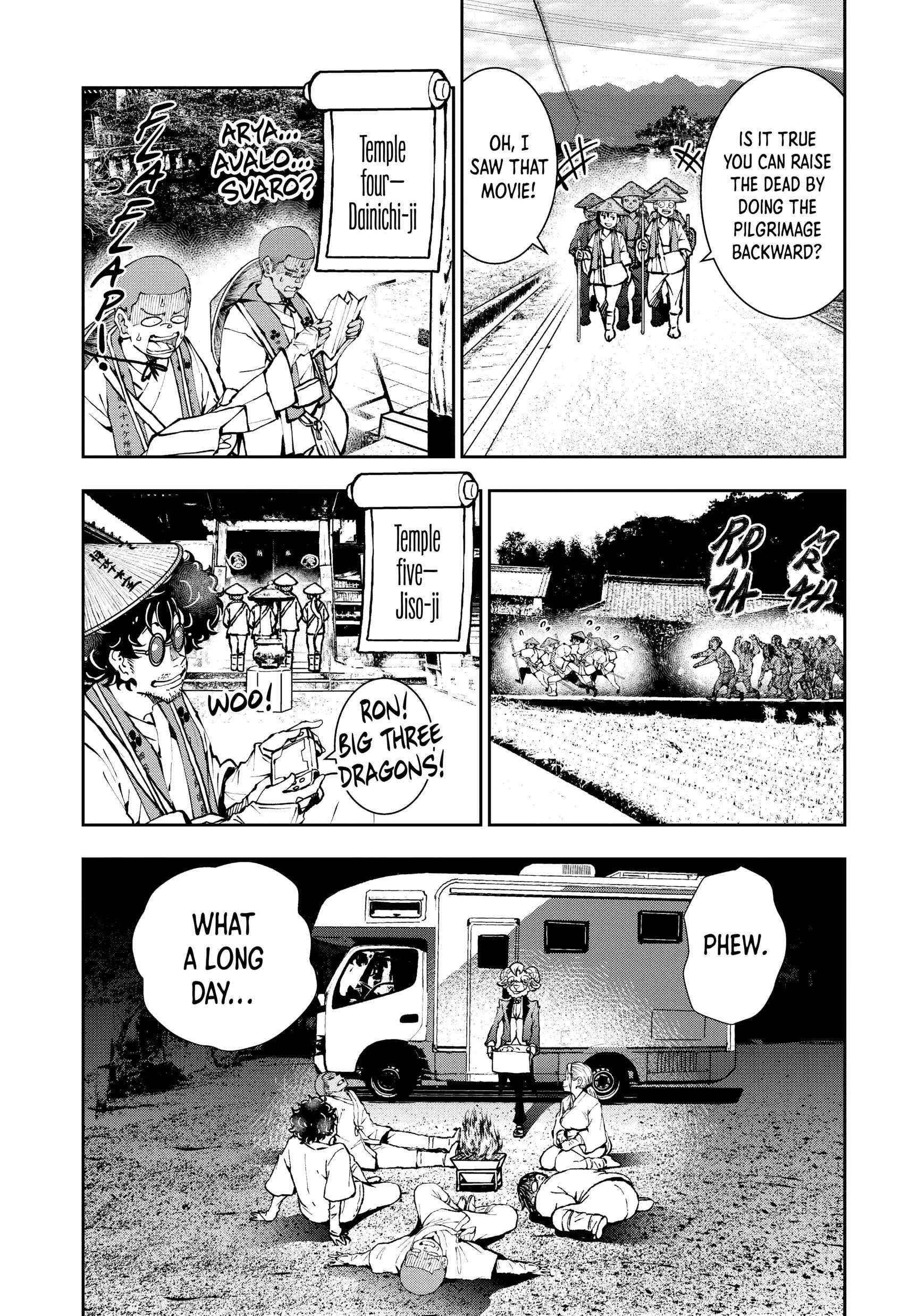 Zombie 100 ~100 Things I Want To Do Before I Become A Zombie Chapter 38 - Page 20