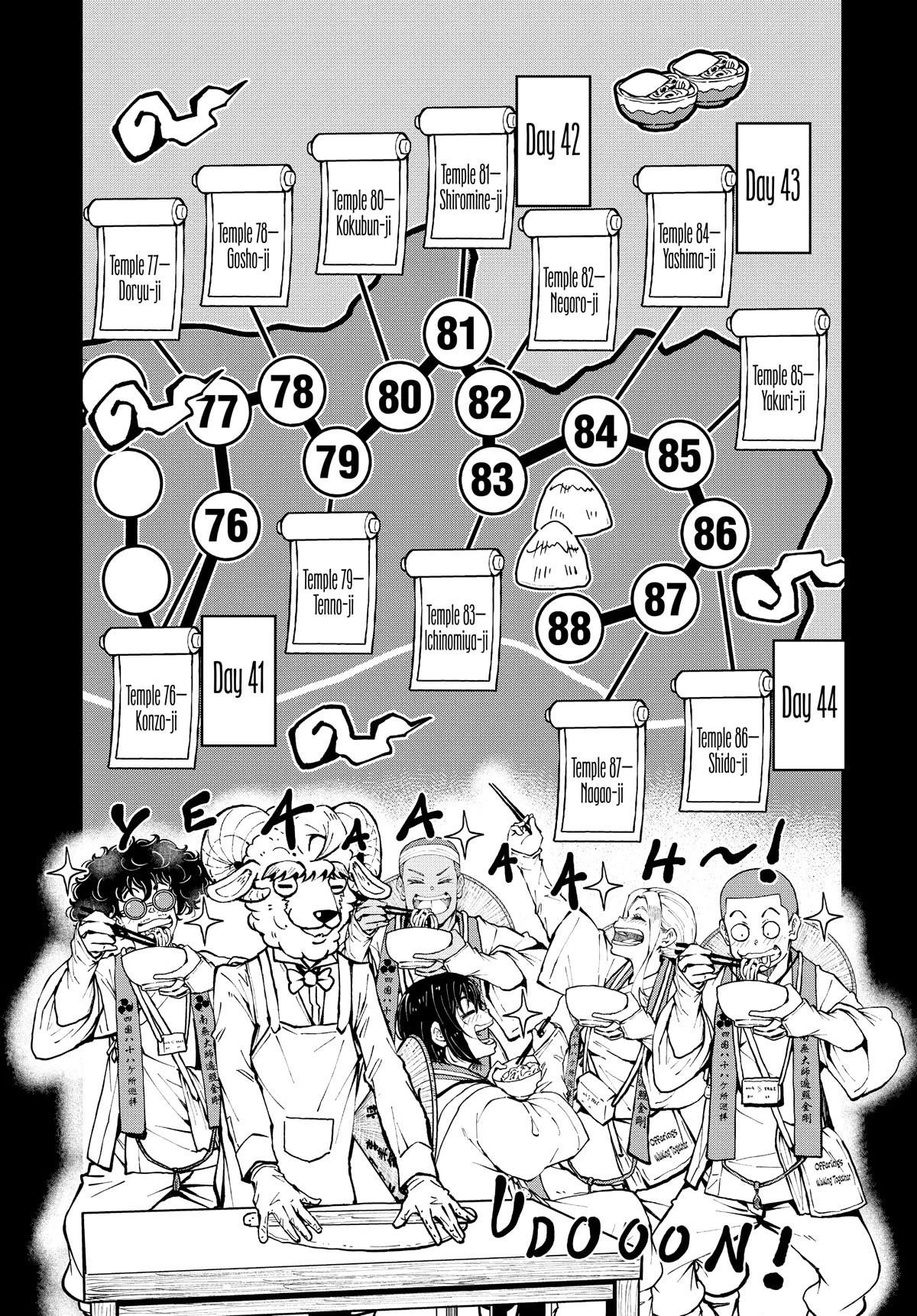 Zombie 100 ~100 Things I Want To Do Before I Become A Zombie Chapter 40 - Page 32