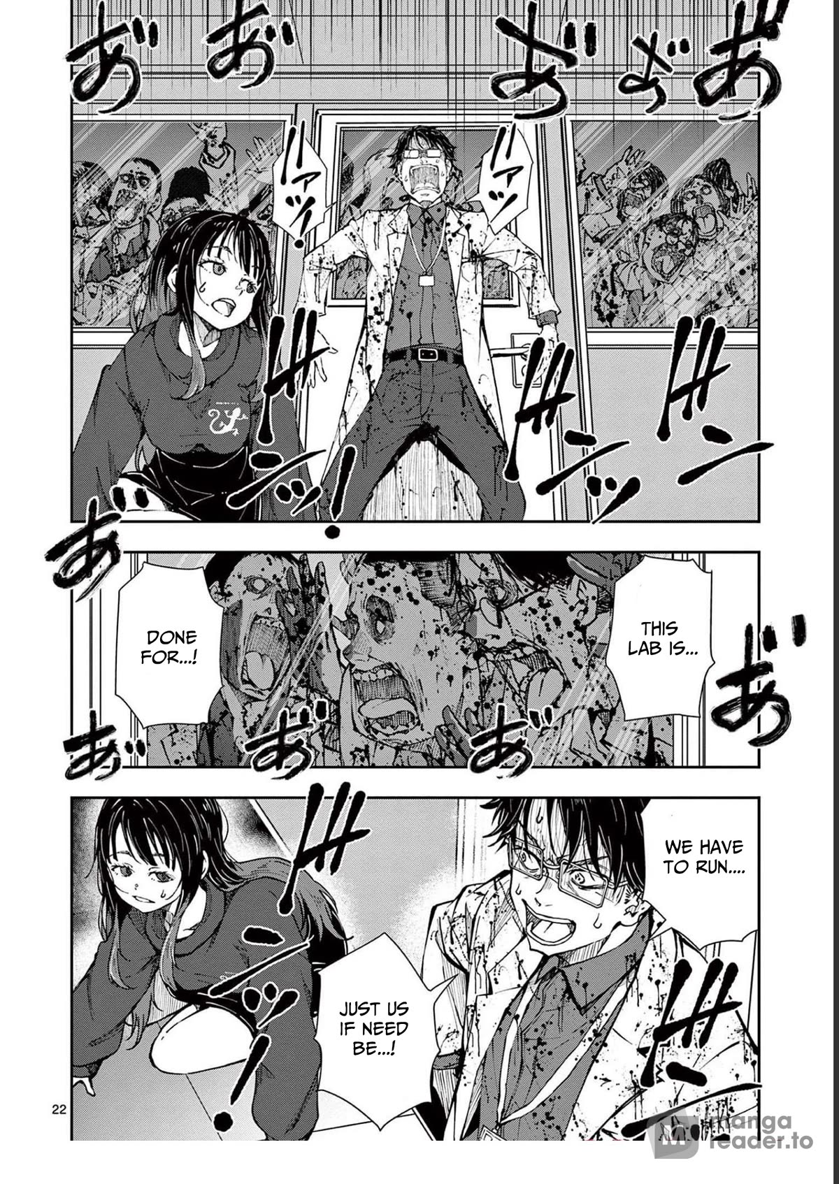 Zombie 100 ~100 Things I Want To Do Before I Become A Zombie Chapter 45 - Page 22