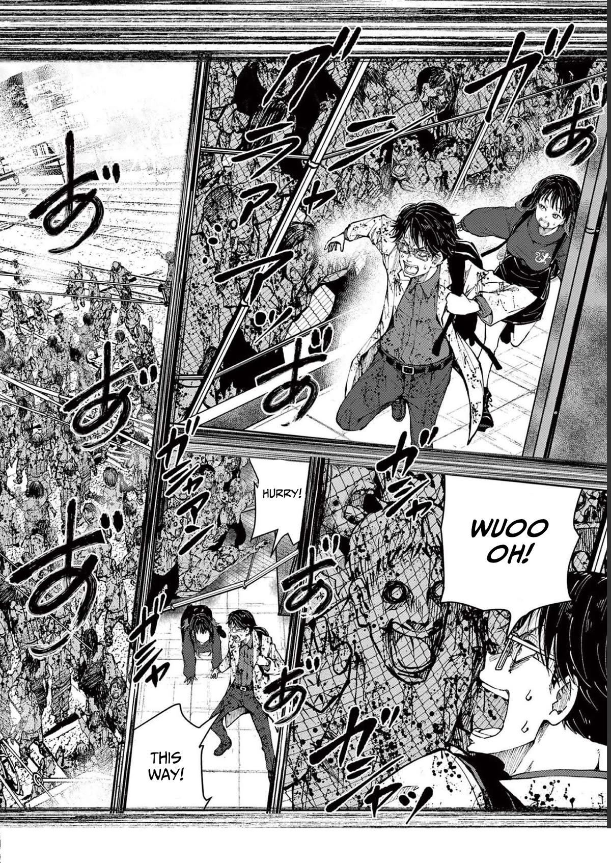 Zombie 100 ~100 Things I Want To Do Before I Become A Zombie Chapter 45 - Page 32