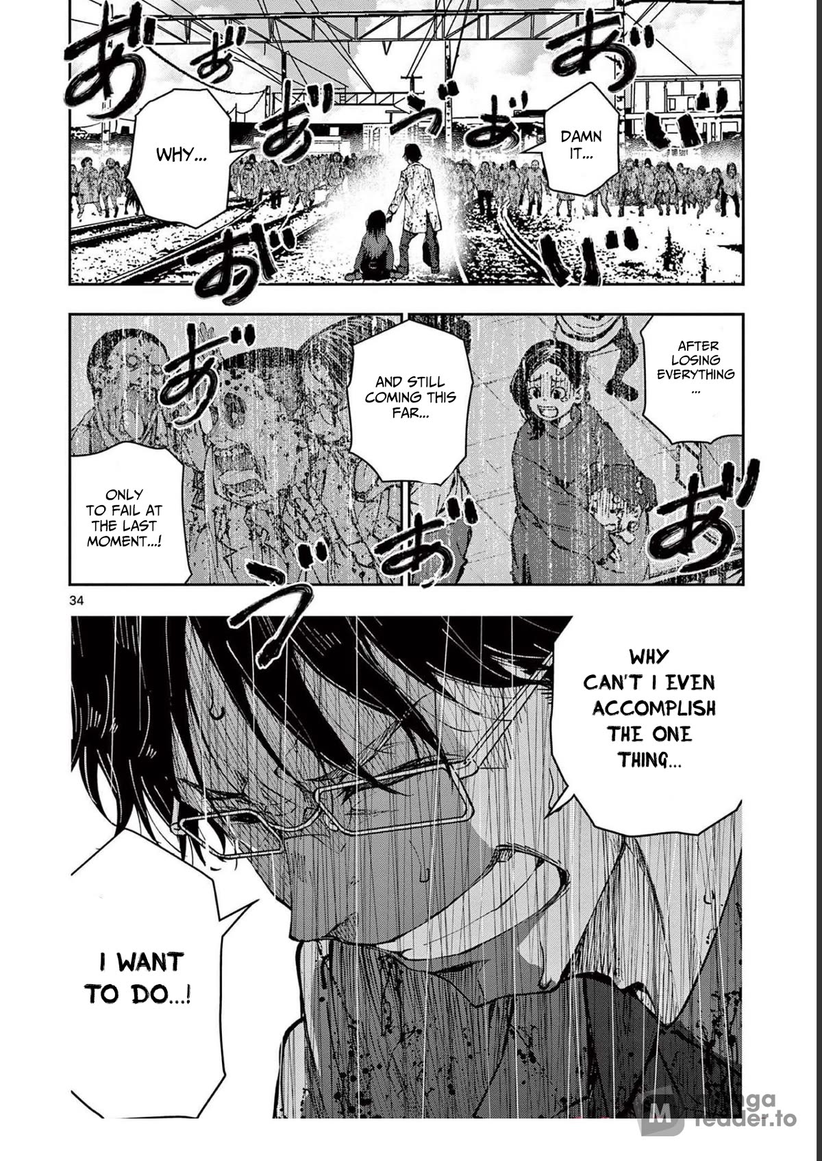 Zombie 100 ~100 Things I Want To Do Before I Become A Zombie Chapter 45 - Page 34
