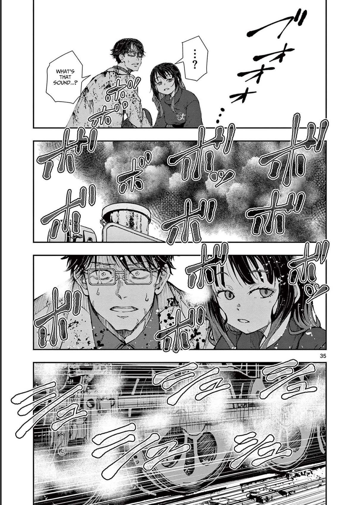Zombie 100 ~100 Things I Want To Do Before I Become A Zombie Chapter 45 - Page 35