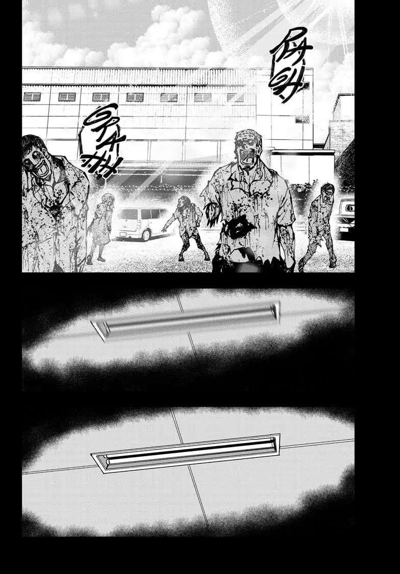 Zombie 100 ~100 Things I Want To Do Before I Become A Zombie Chapter 47 - Page 12