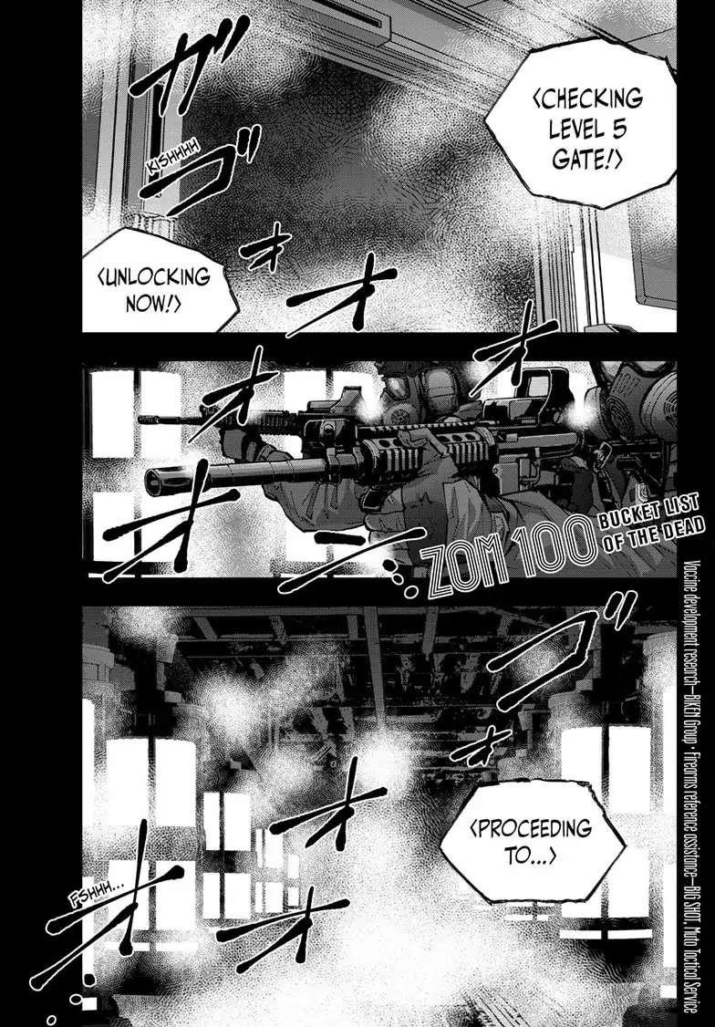 Zombie 100 ~100 Things I Want To Do Before I Become A Zombie Chapter 48 - Page 1