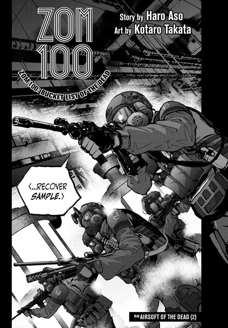 Zombie 100 ~100 Things I Want To Do Before I Become A Zombie Chapter 48 - Page 2