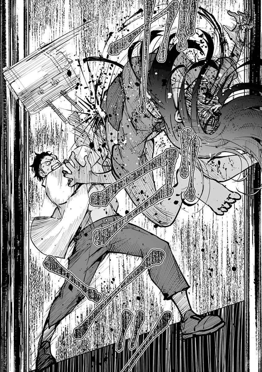 Zombie 100 ~100 Things I Want To Do Before I Become A Zombie Chapter 5 - Page 18