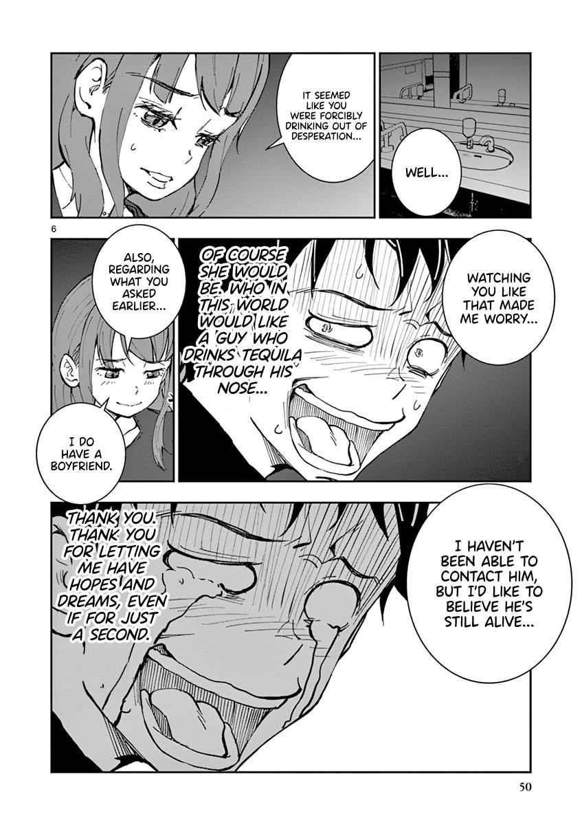 Zombie 100 ~100 Things I Want To Do Before I Become A Zombie Chapter 5 - Page 6