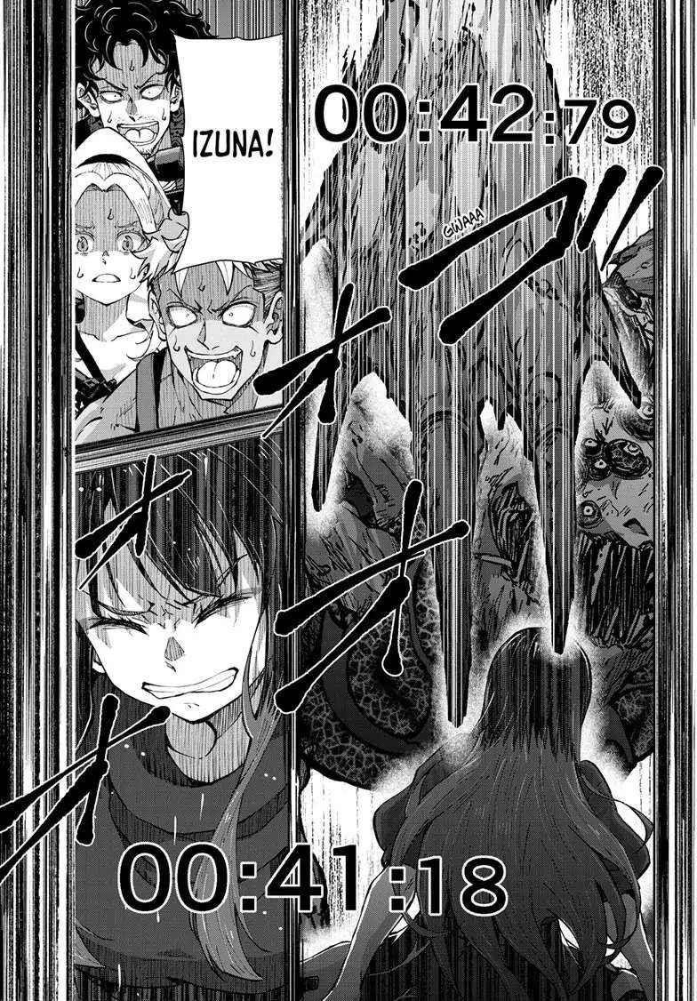 Zombie 100 ~100 Things I Want To Do Before I Become A Zombie Chapter 51 - Page 20