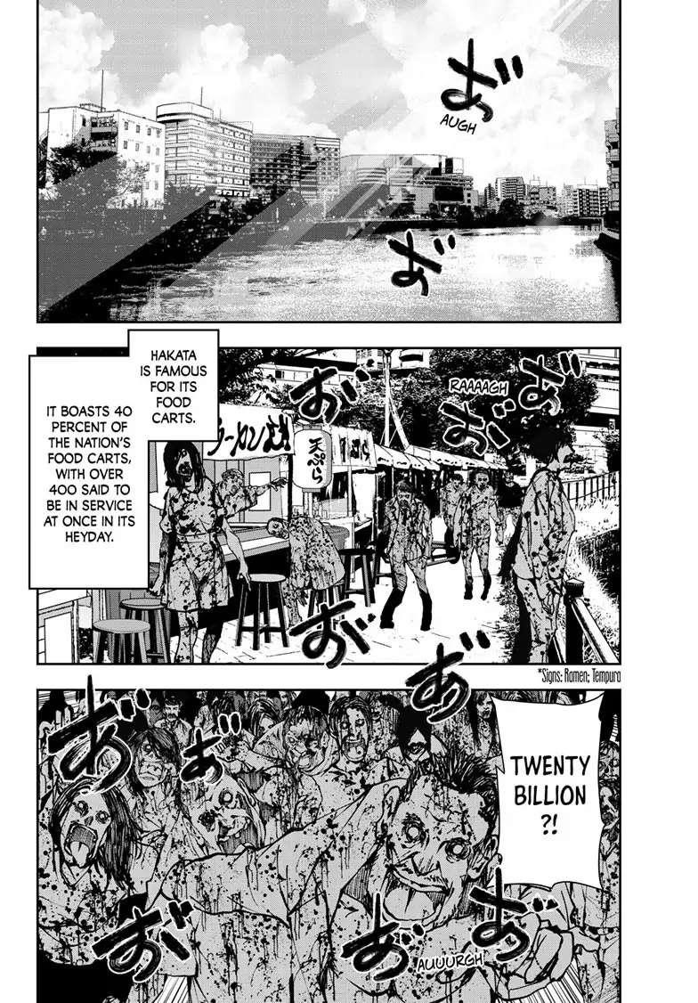 Zombie 100 ~100 Things I Want To Do Before I Become A Zombie Chapter 52 - Page 20