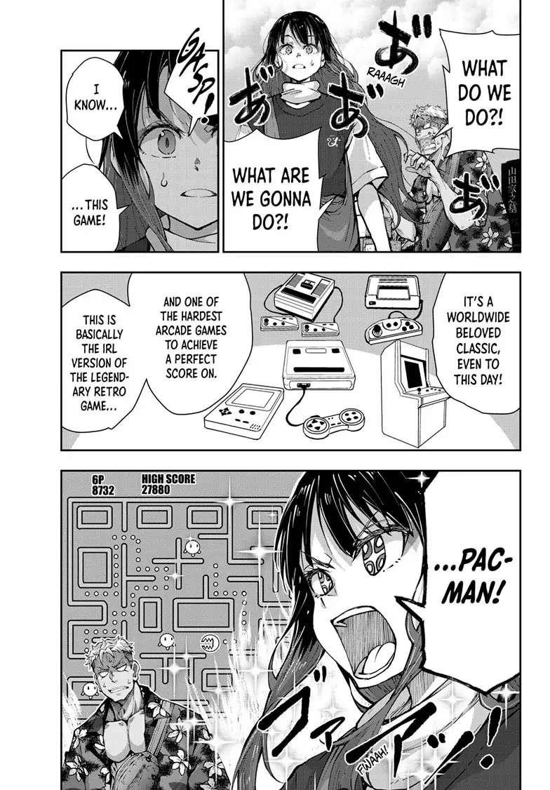 Zombie 100 ~100 Things I Want To Do Before I Become A Zombie Chapter 53 - Page 16