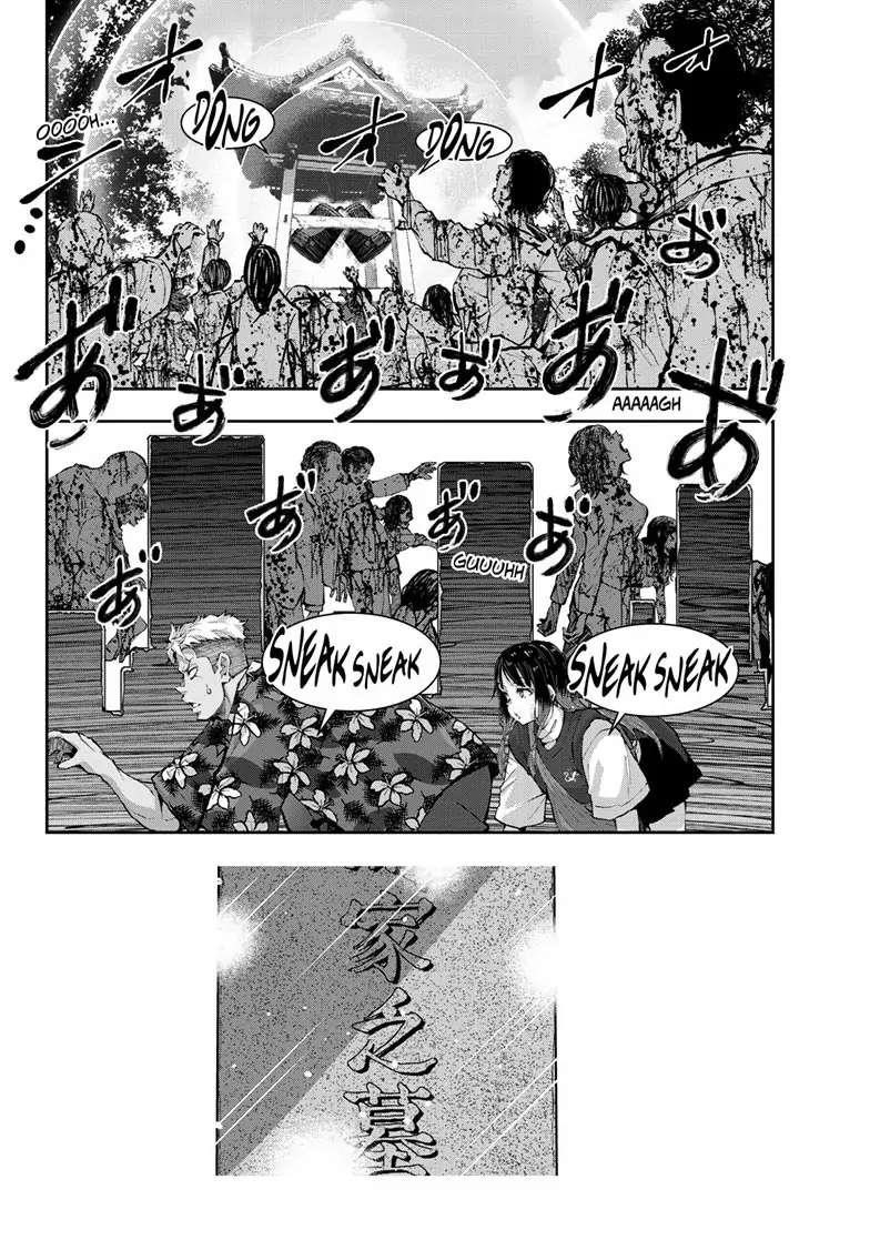 Zombie 100 ~100 Things I Want To Do Before I Become A Zombie Chapter 53 - Page 25