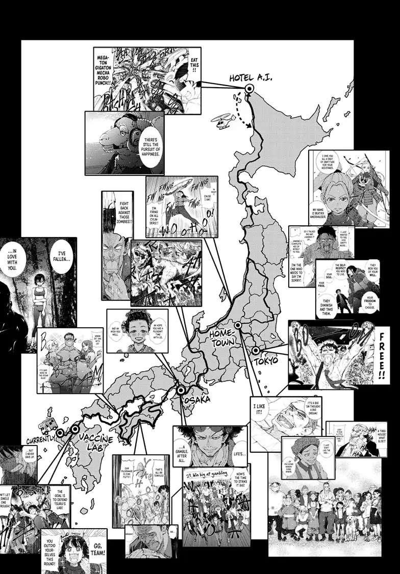 Zombie 100 ~100 Things I Want To Do Before I Become A Zombie Chapter 54 - Page 3